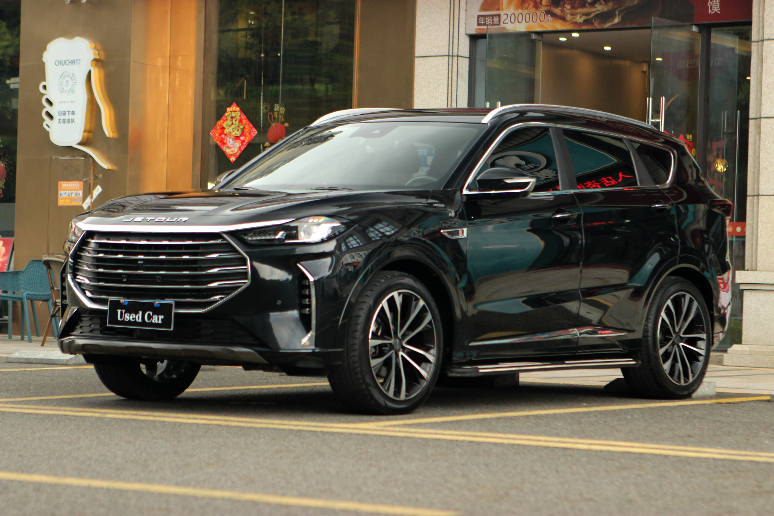 X70 PLUS 2021 car image 