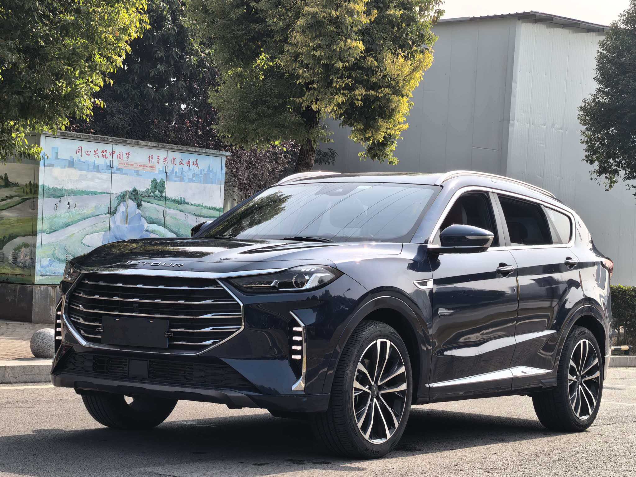 Jetour X70 PLUS 2022 car image 