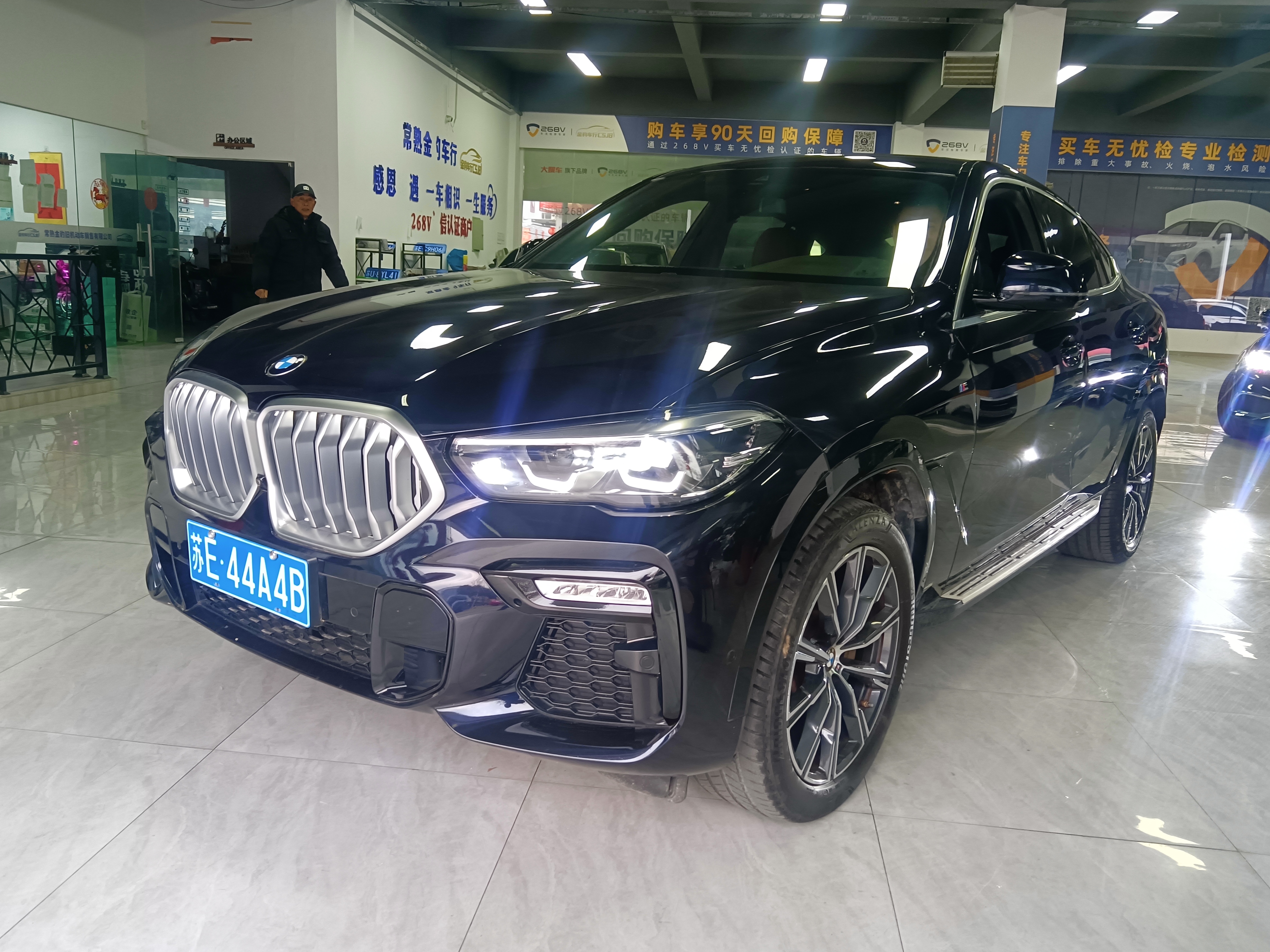 BMW X6 2021 car image 