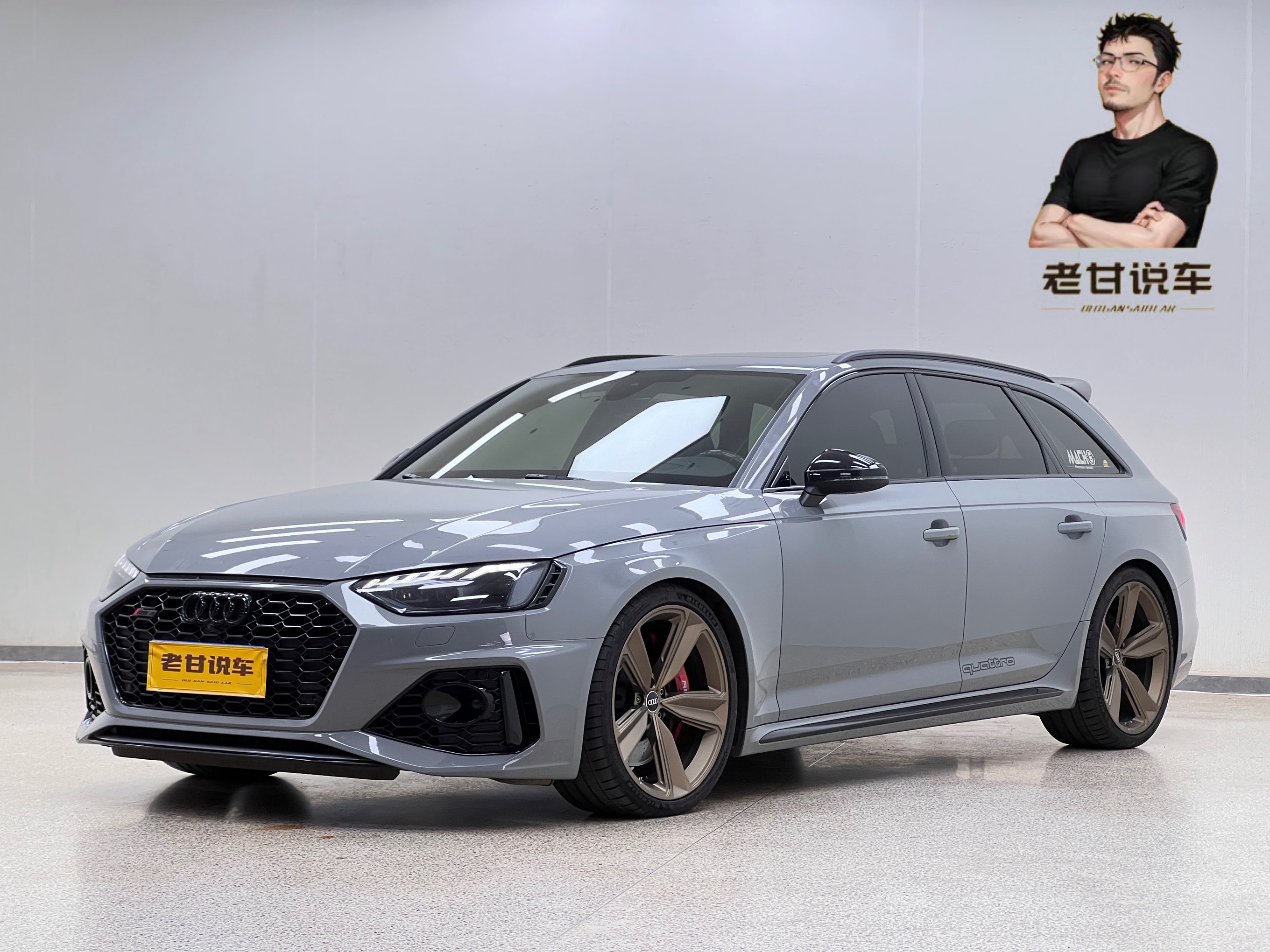 Audi RS 4 2021 car image 