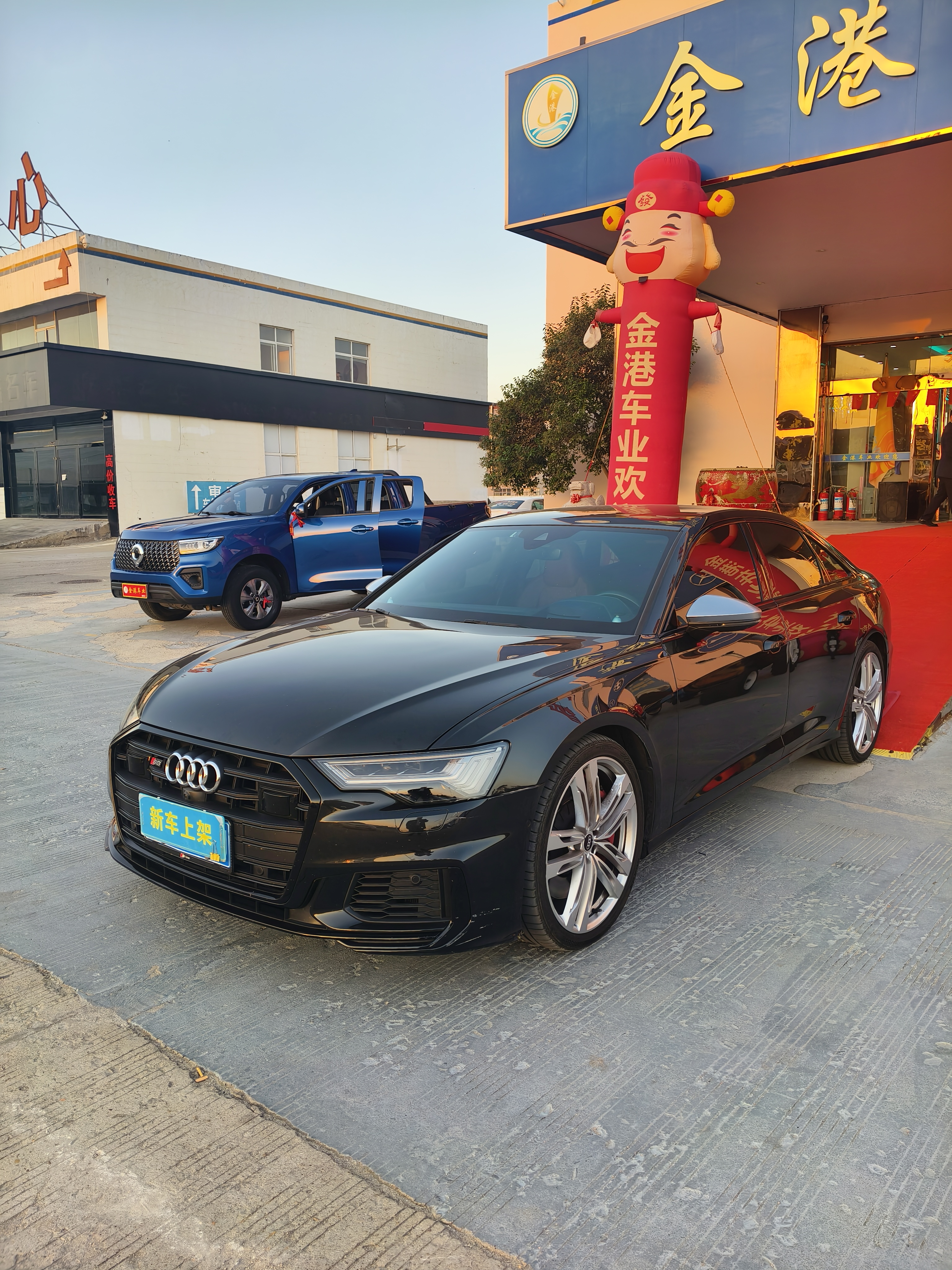 Audi S6 2021 car image 