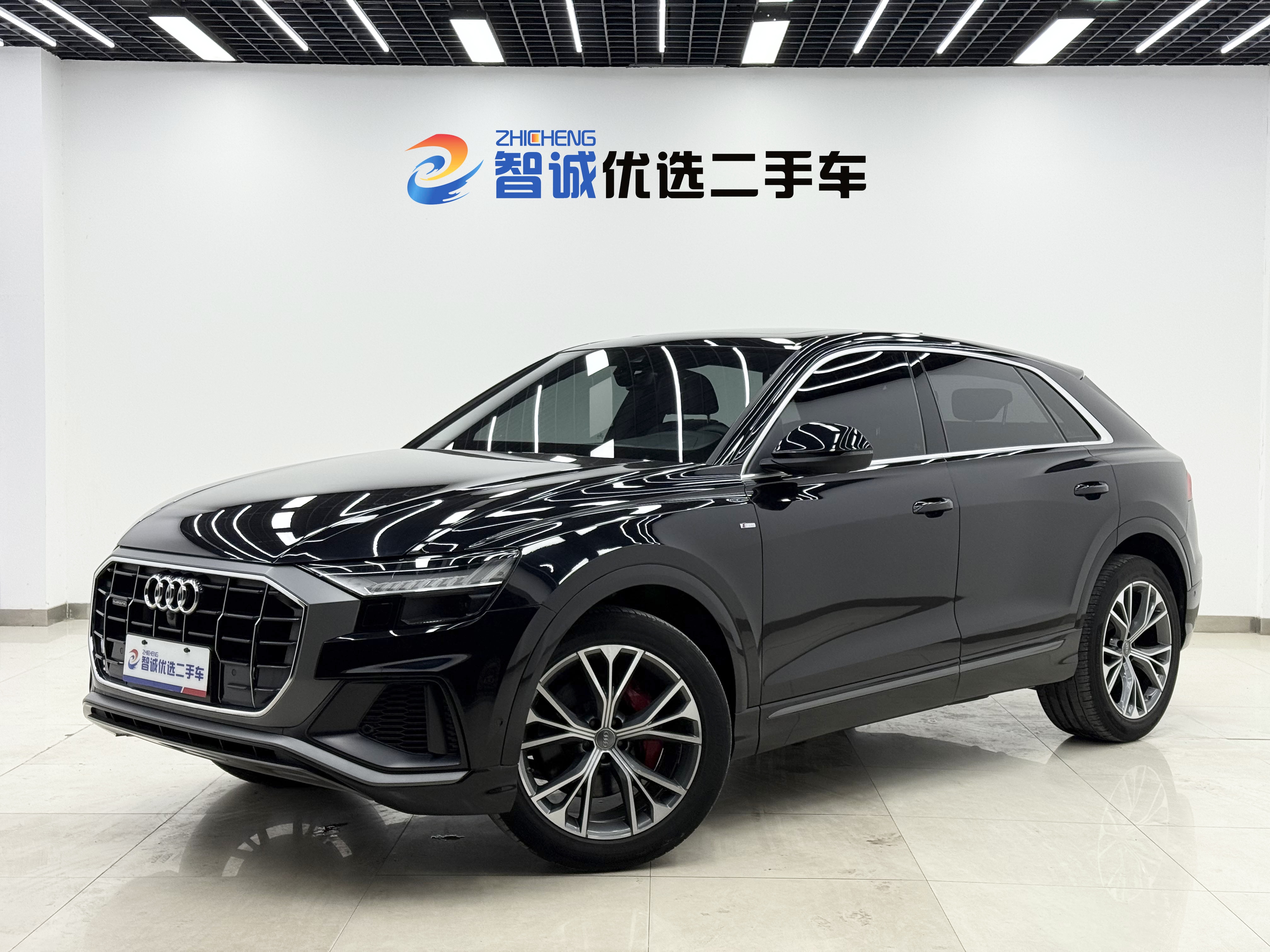 Audi Q8 2020 car image 