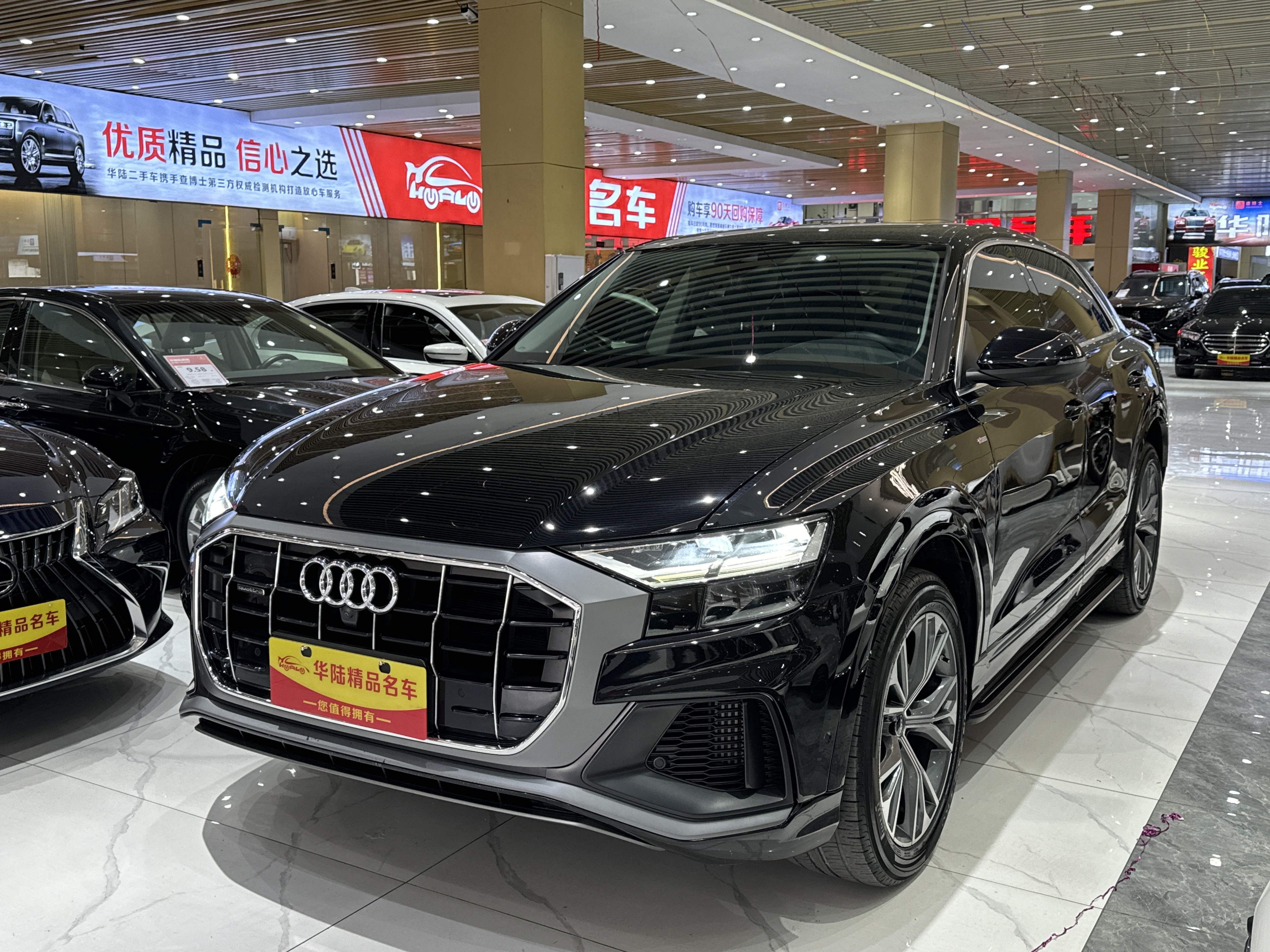 Audi Q8 2021 car image 