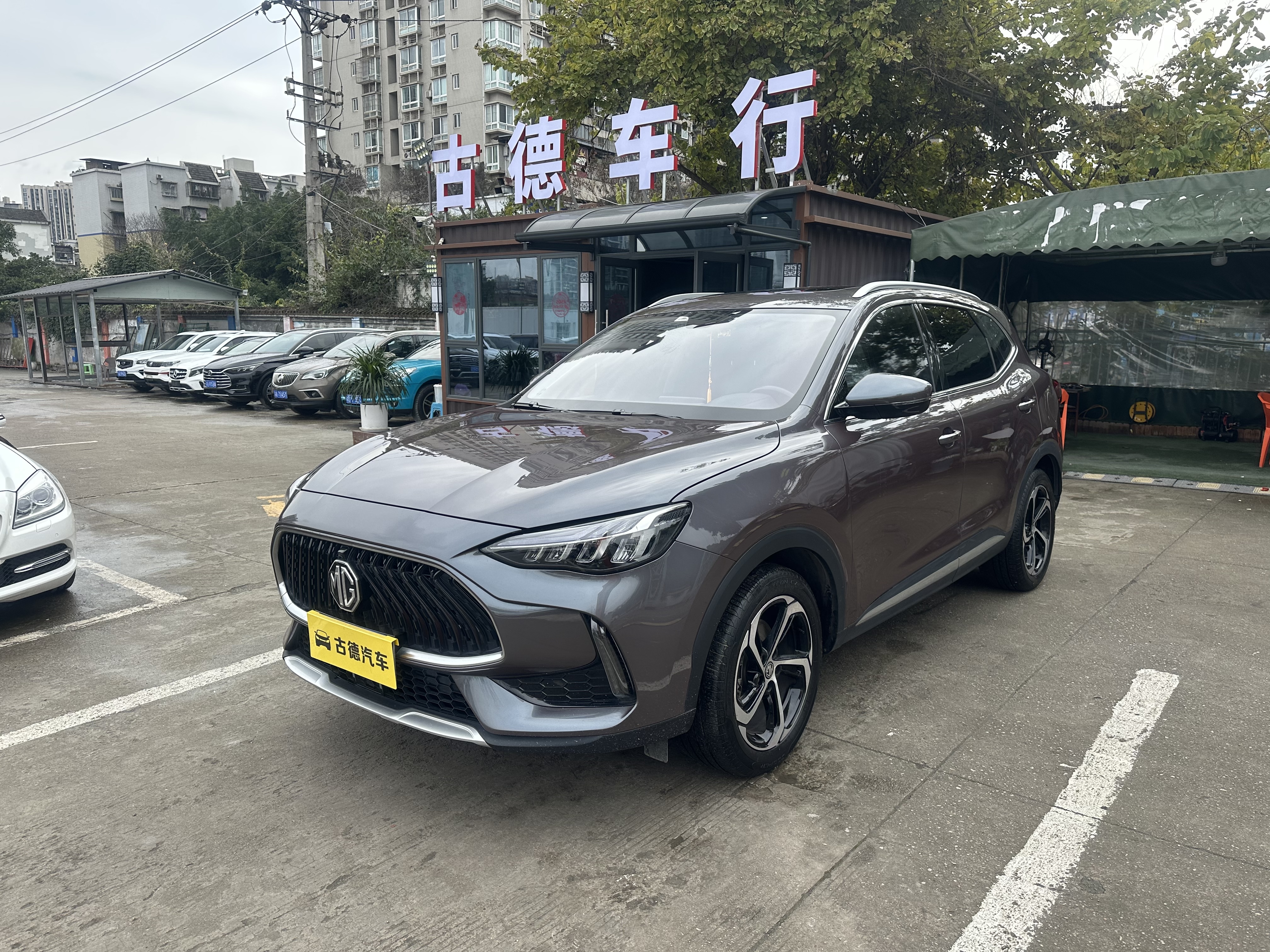 MG Pilot 2022 MG Pilot 2022 car image