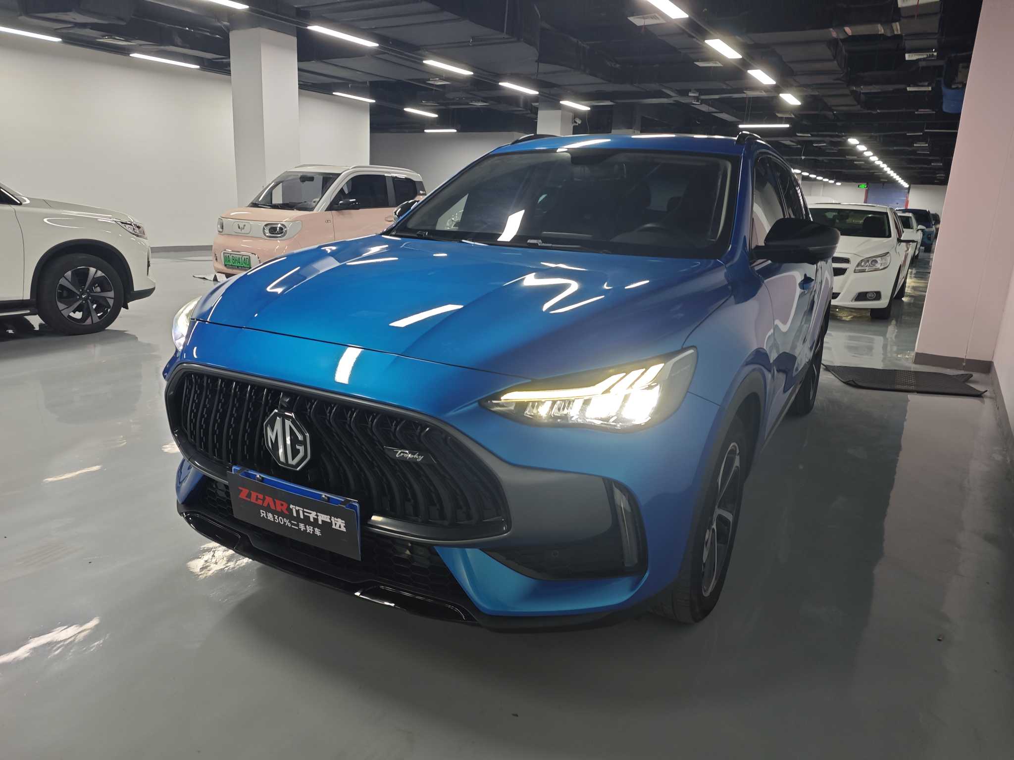 MG Pilot 2023 MG Pilot 2023 car image