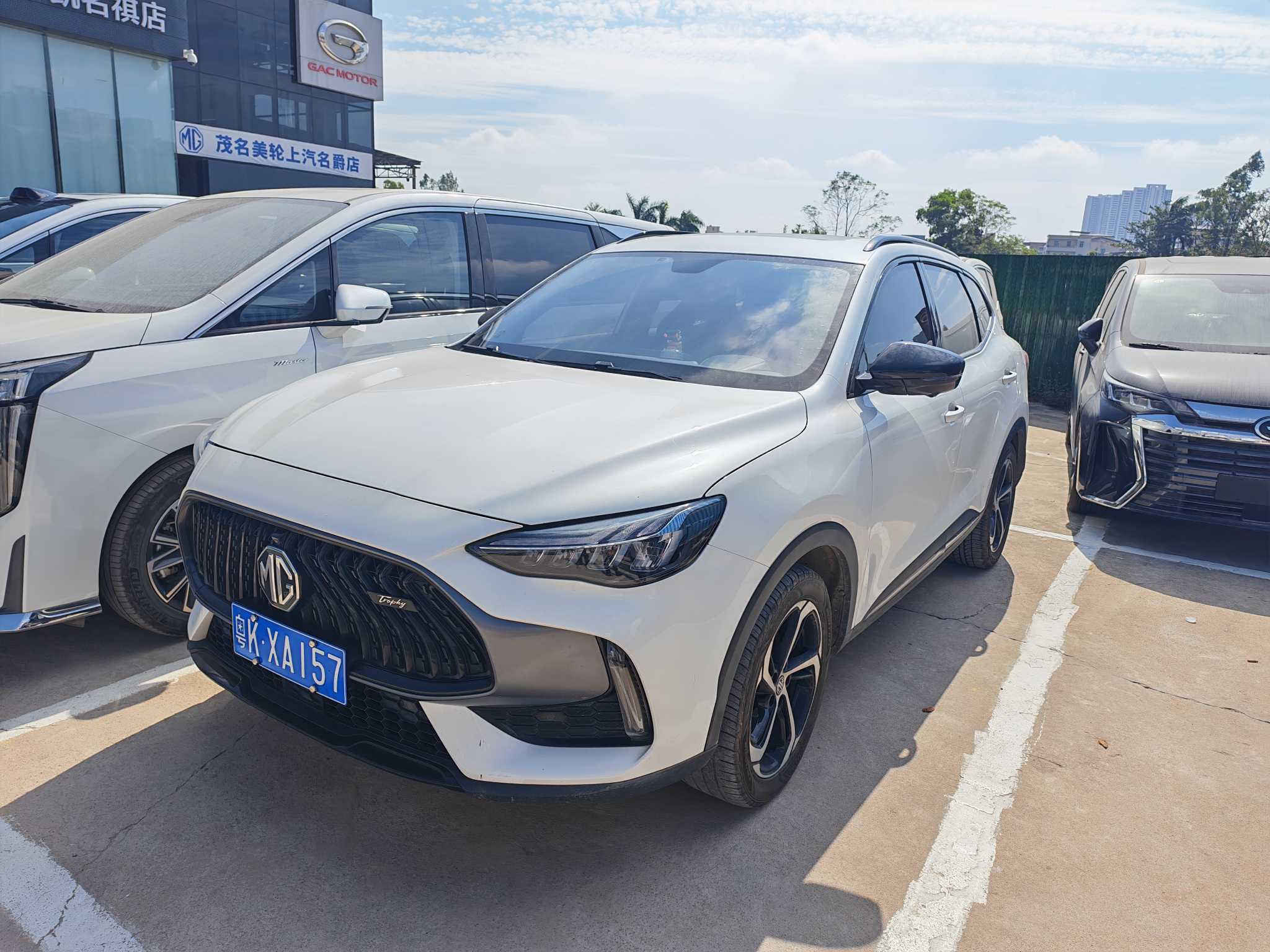 MG Pilot 2022 MG Pilot 2022 car image