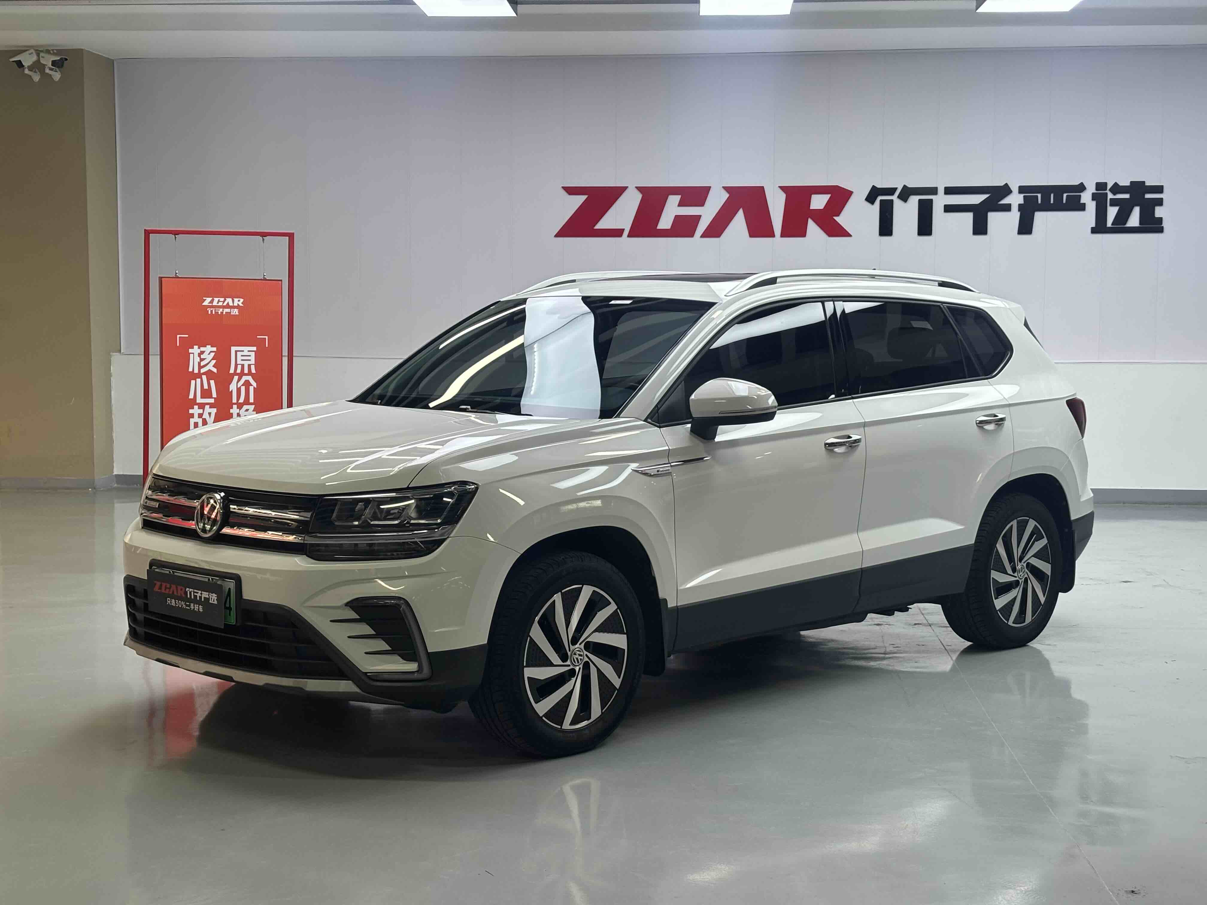 Volkswagen Tharu New Energy 2021 car image 