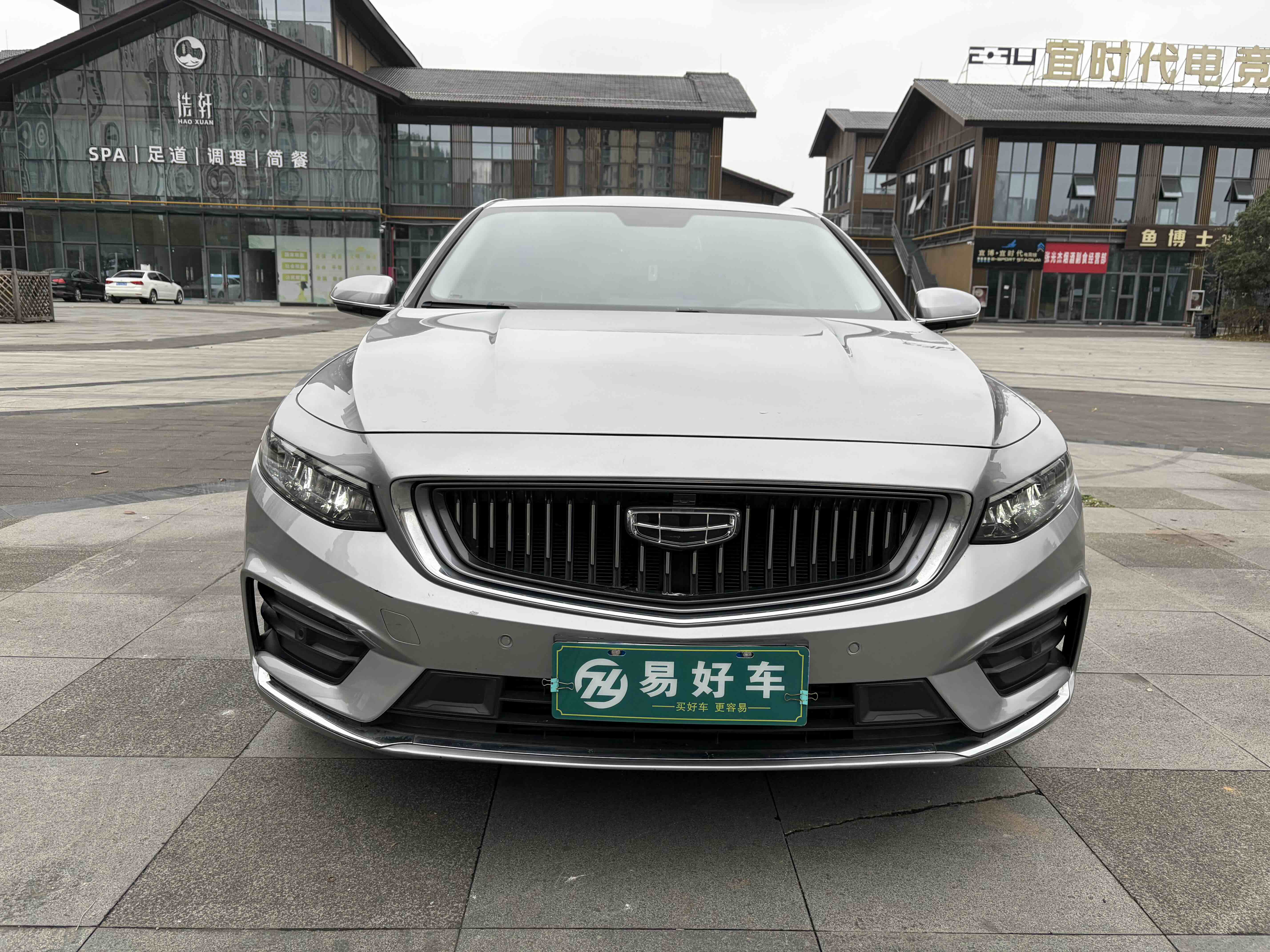 Preface 2022 Preface 2022 car image