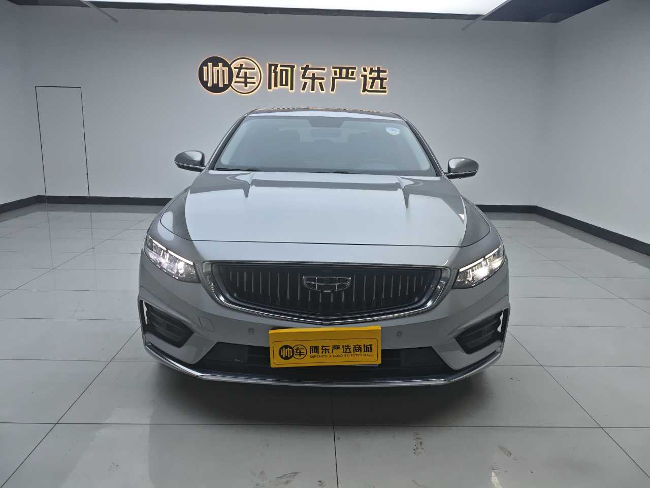 Preface 2020 Preface 2020 car image