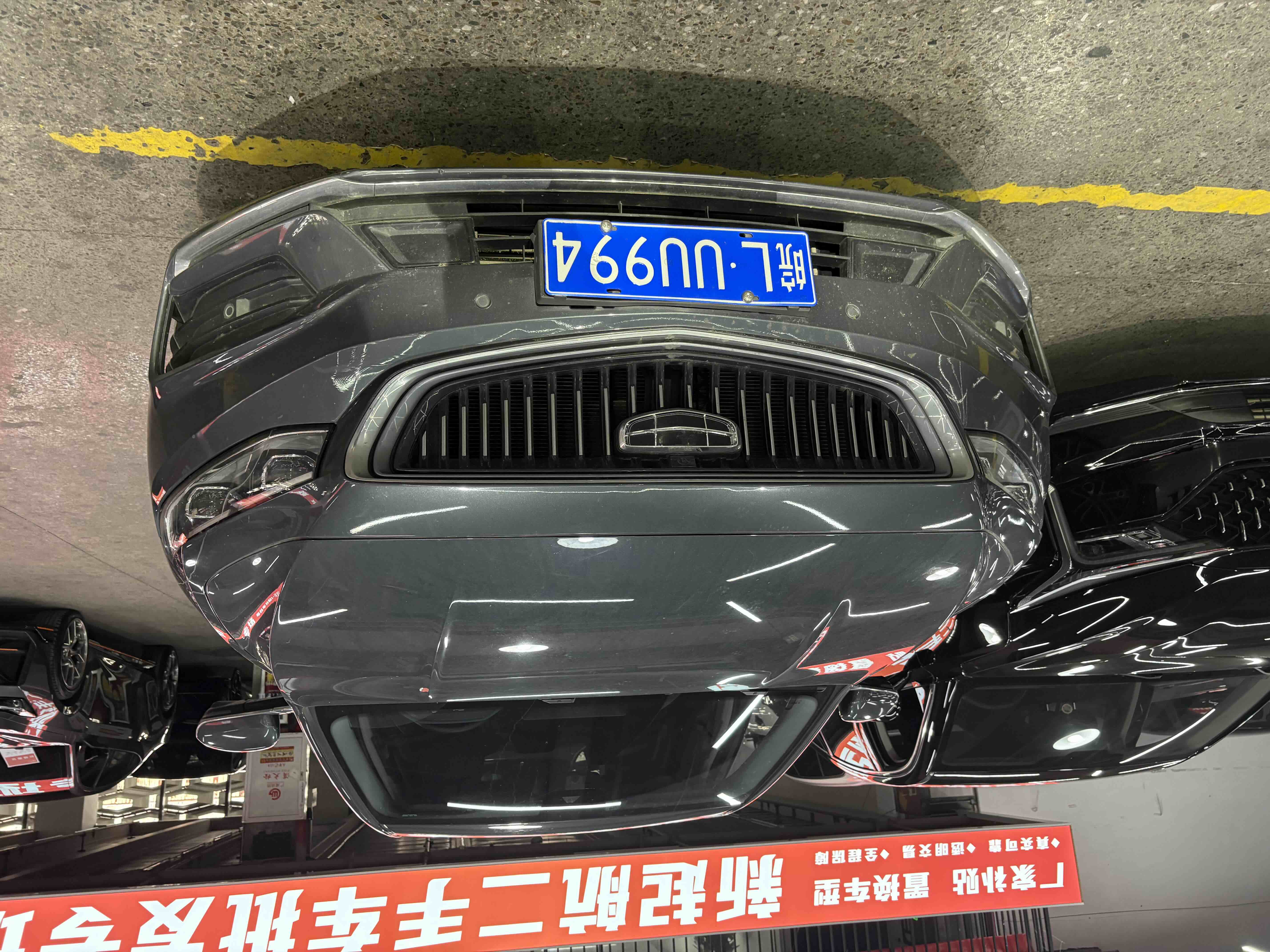 Preface 2021 Preface 2021 car image