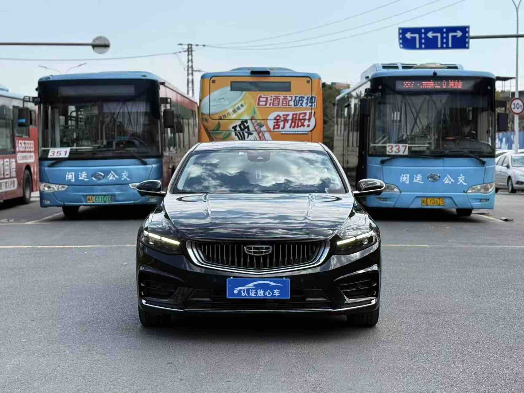 Preface 2022 Preface 2022 car image