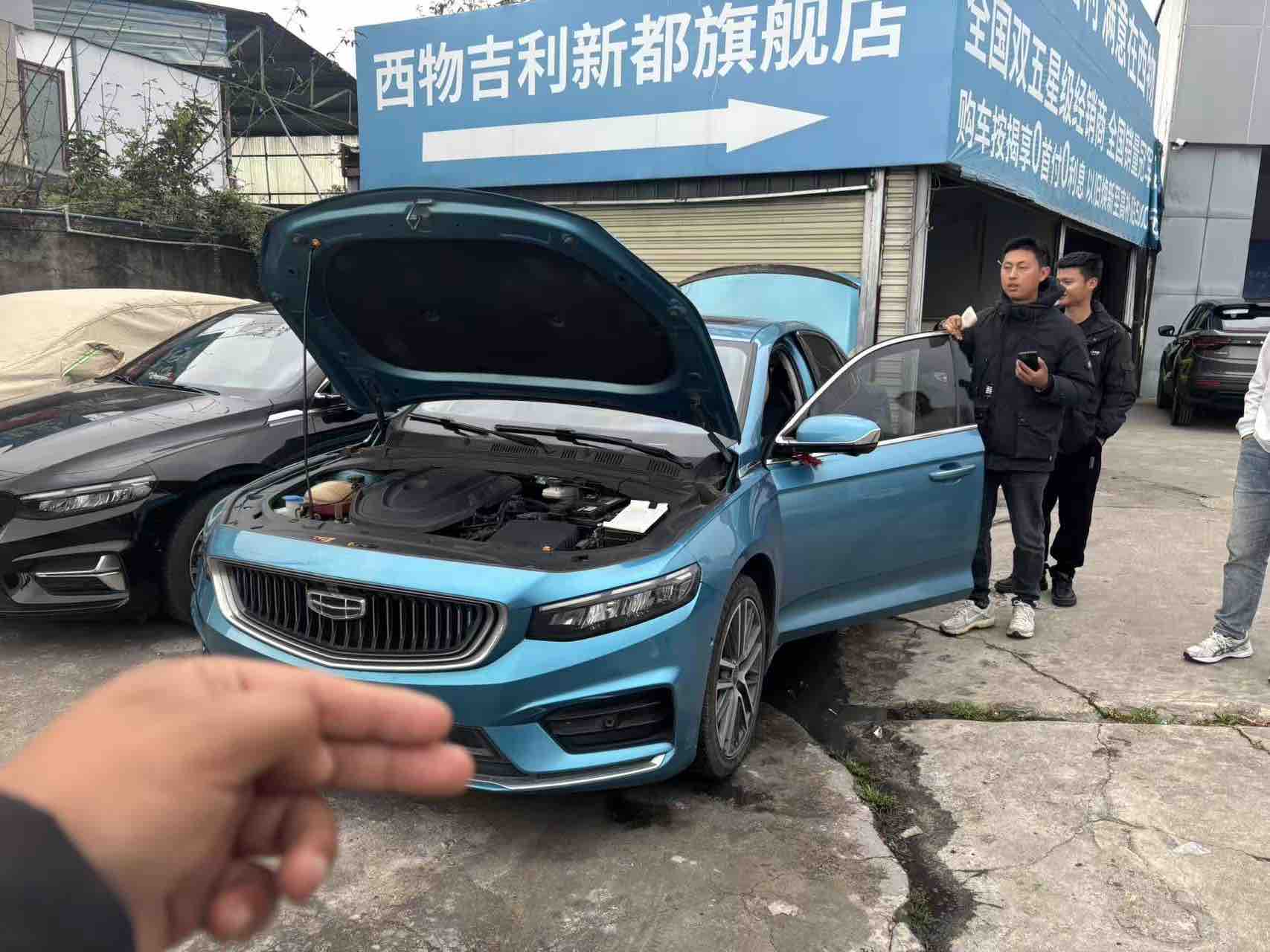 Preface 2022 car image 