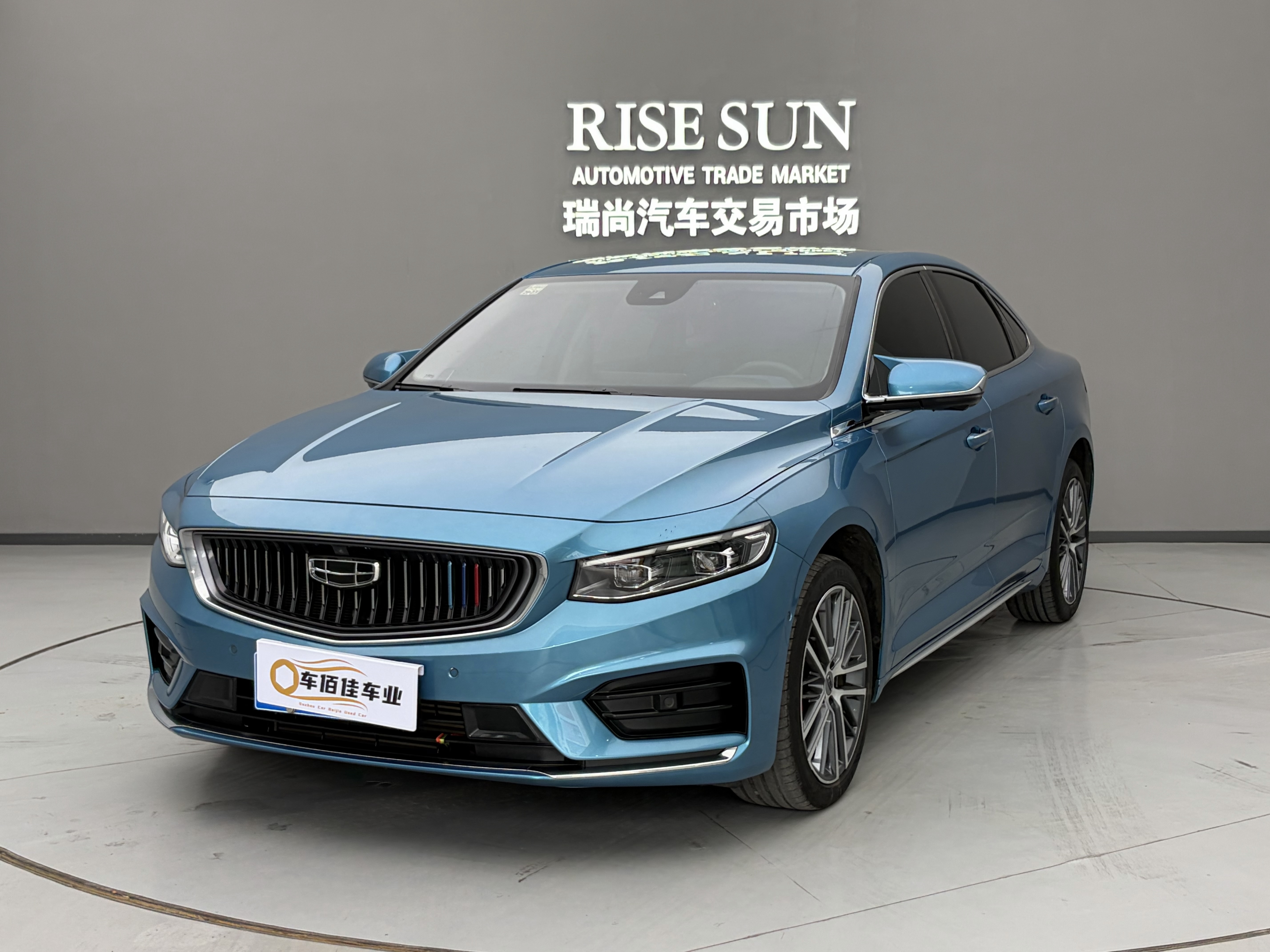 Preface 2021 Preface 2021 car image