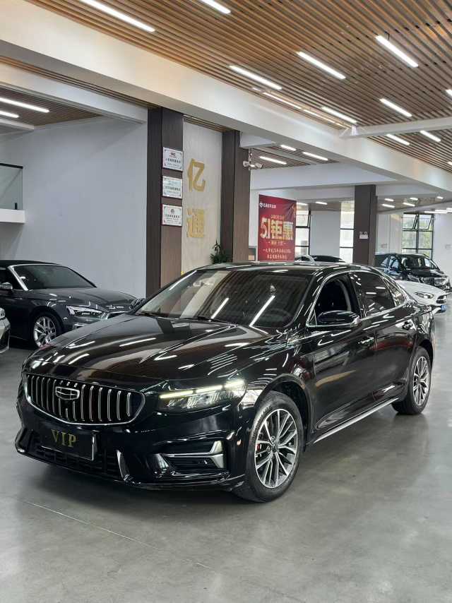 Preface 2022 Preface 2022 car image