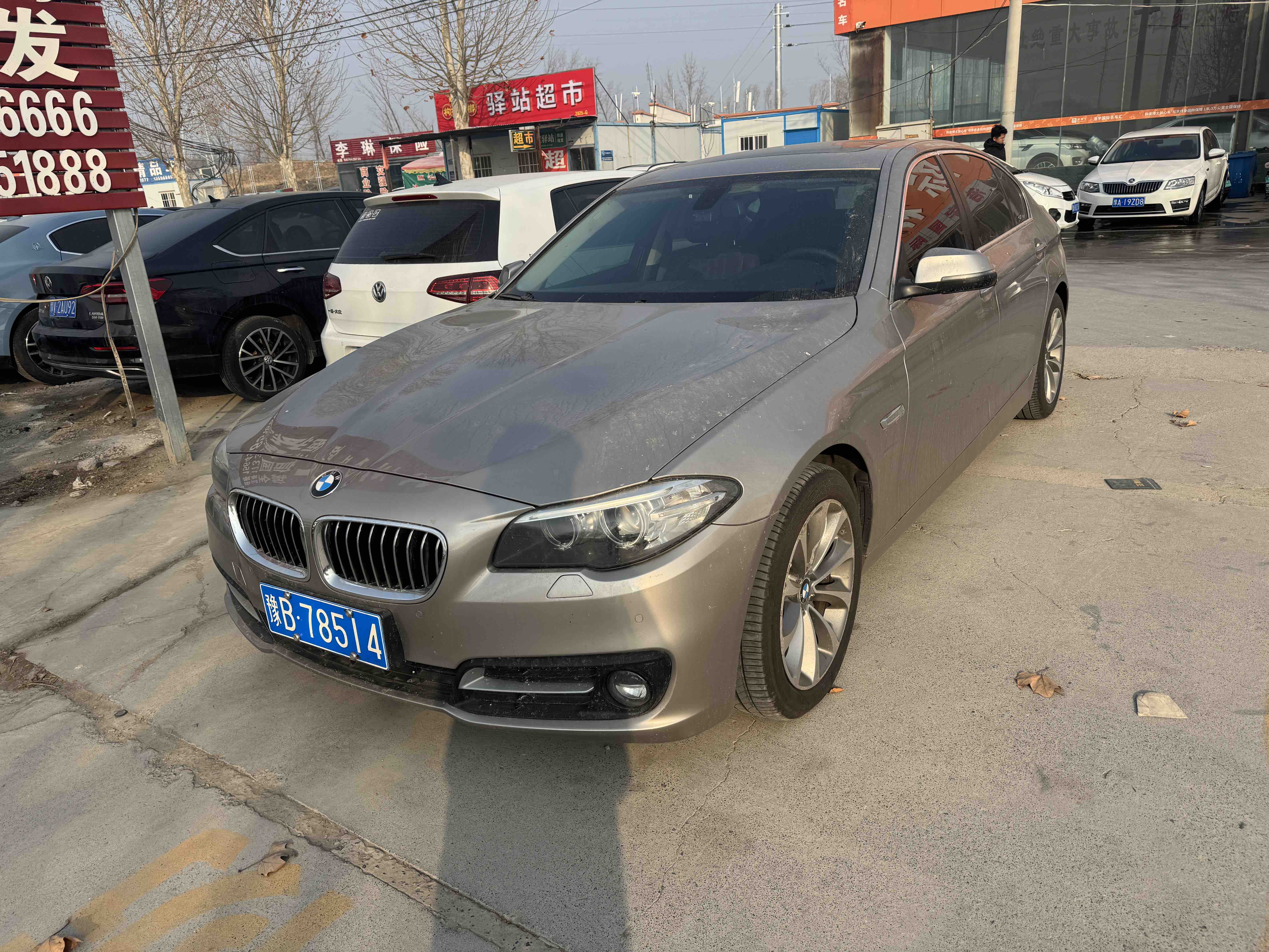 BMW 5 Series 2017 car image 