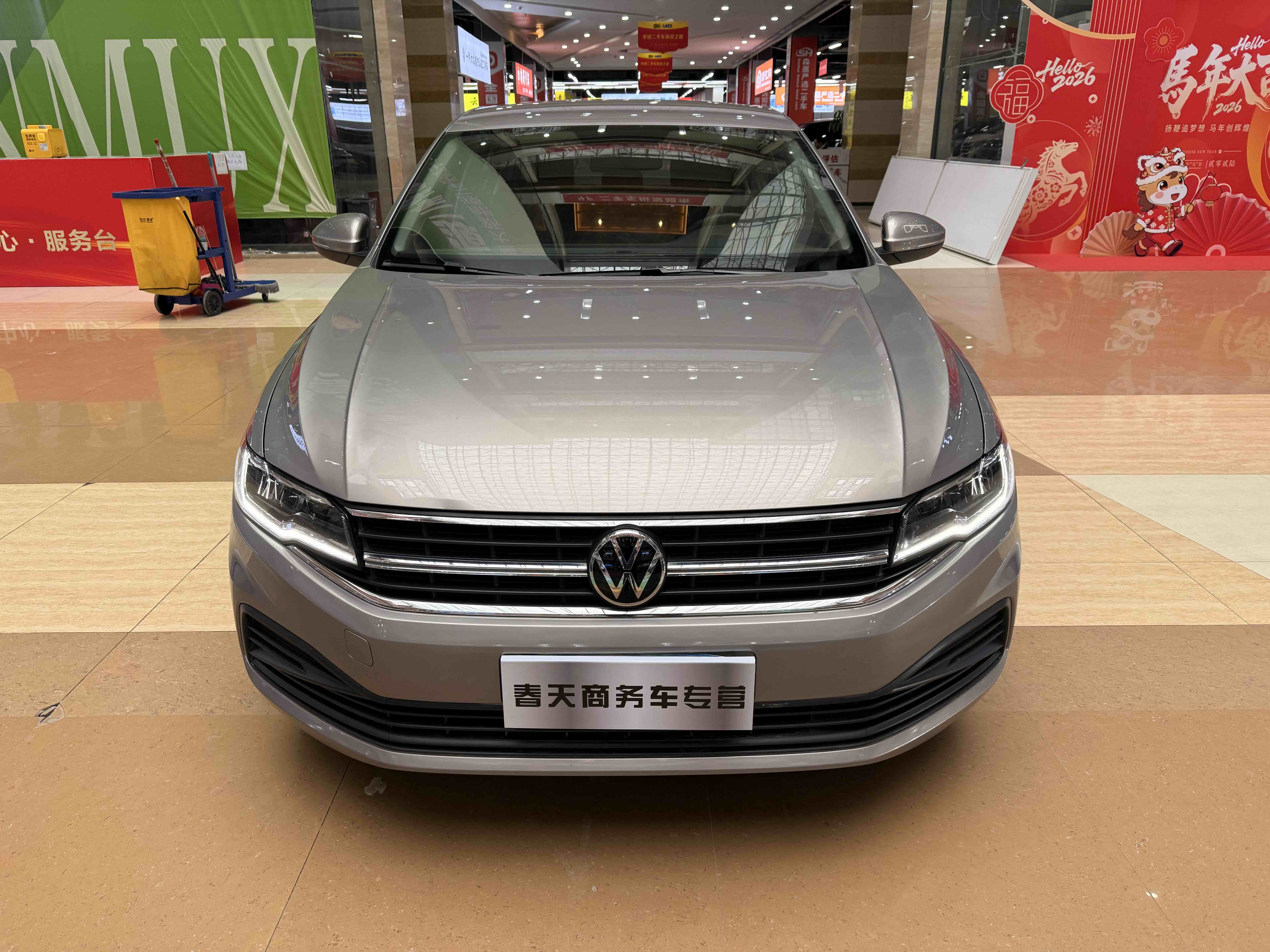 Volkswagen Bora 2021 Volkswagen Bora 2021 car image