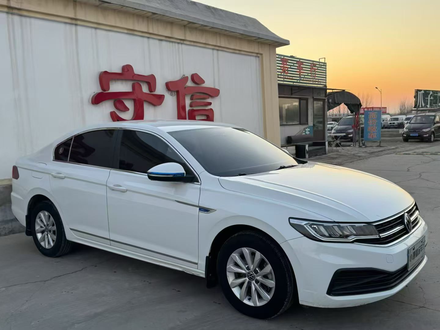 Volkswagen Bora 2021 car image 