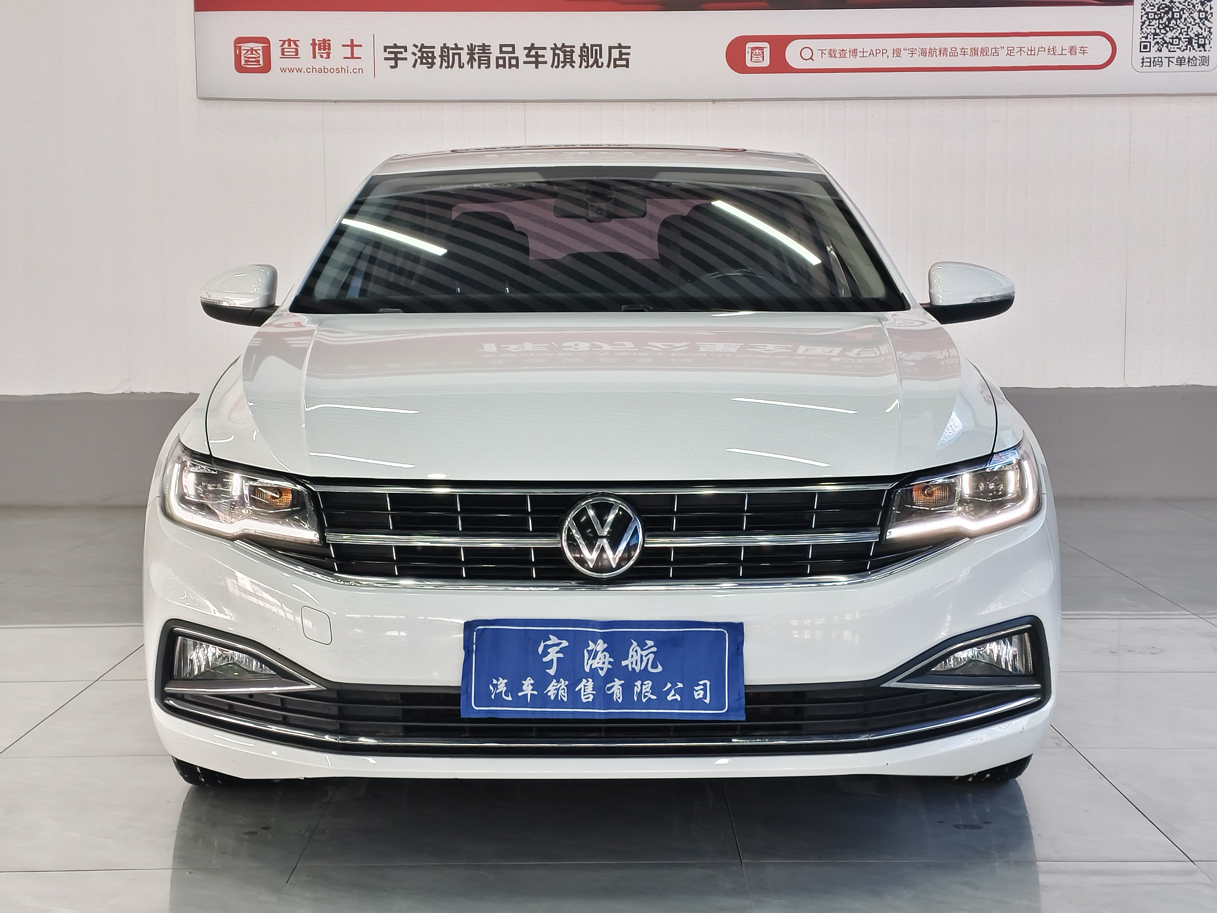 Volkswagen Bora 2021 Volkswagen Bora 2021 immagine di auto