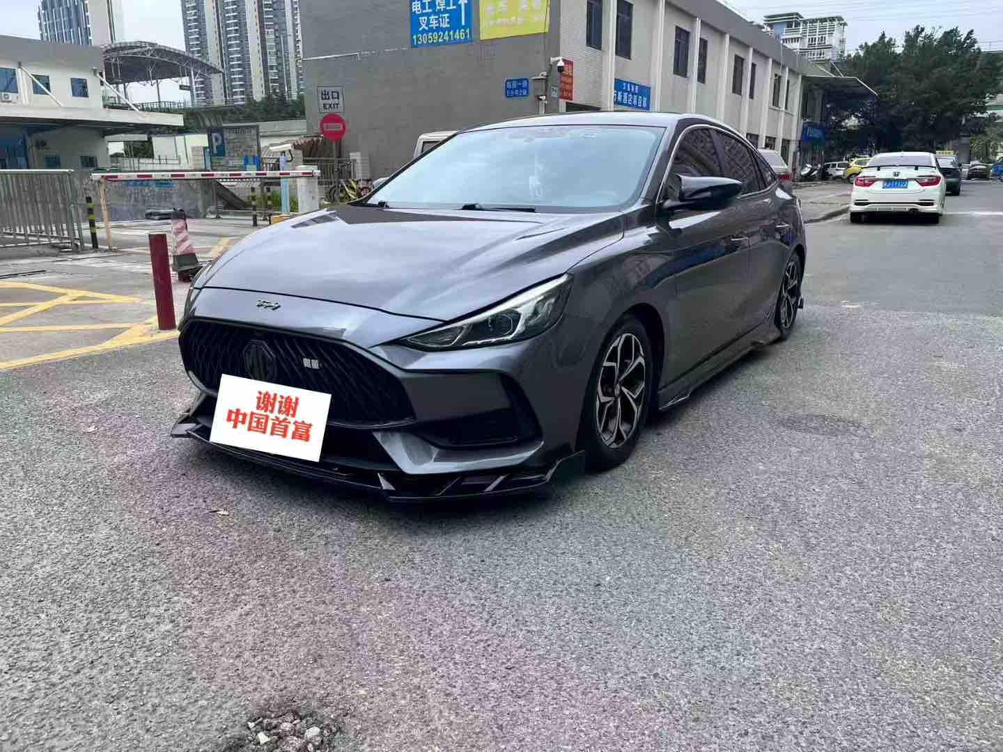 MG 5 2022 汽车图片 