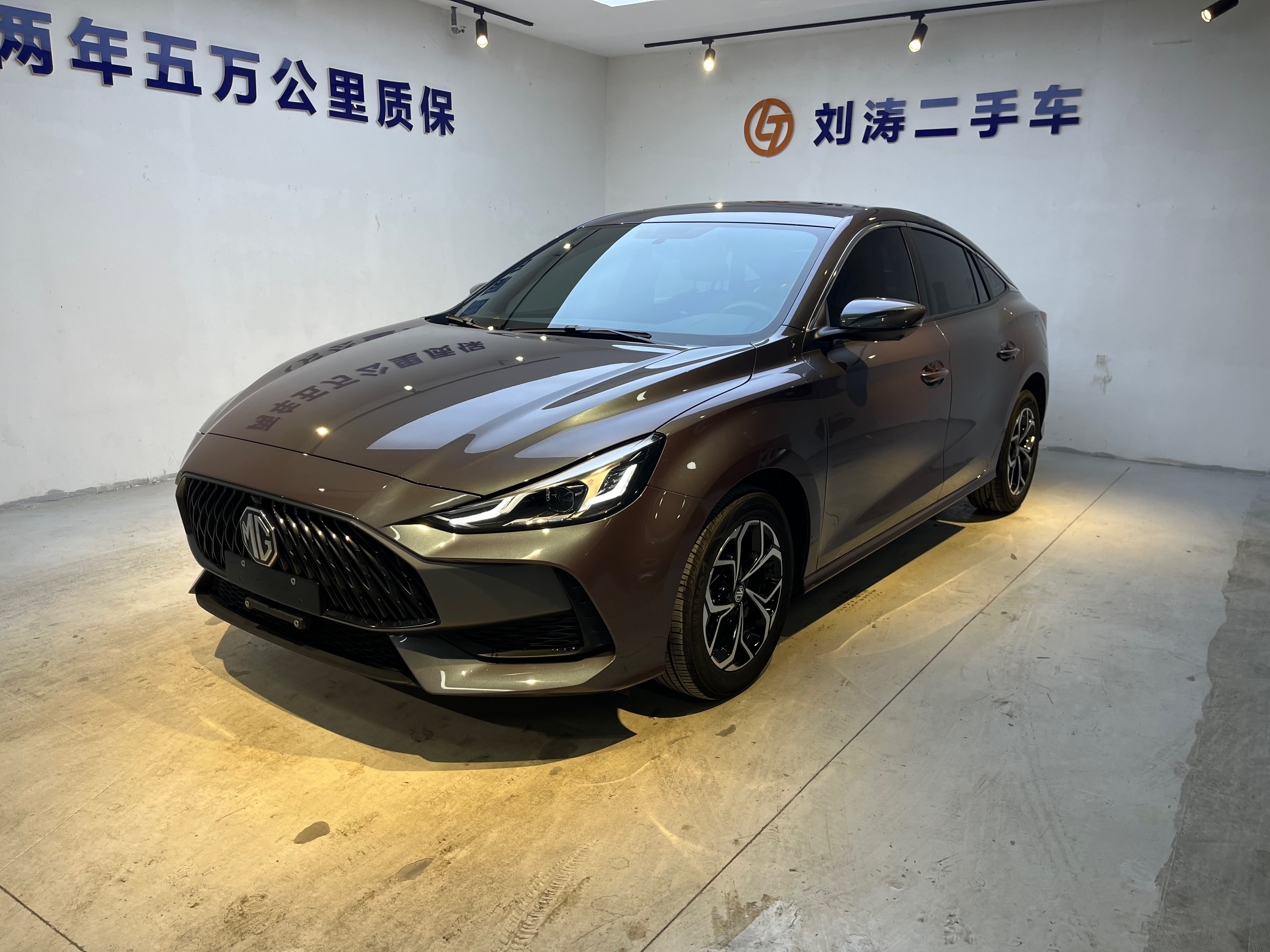 5 2022 car image 