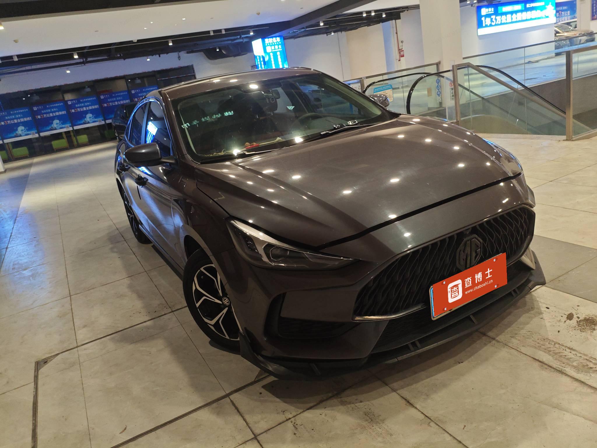 5 2021 car image 