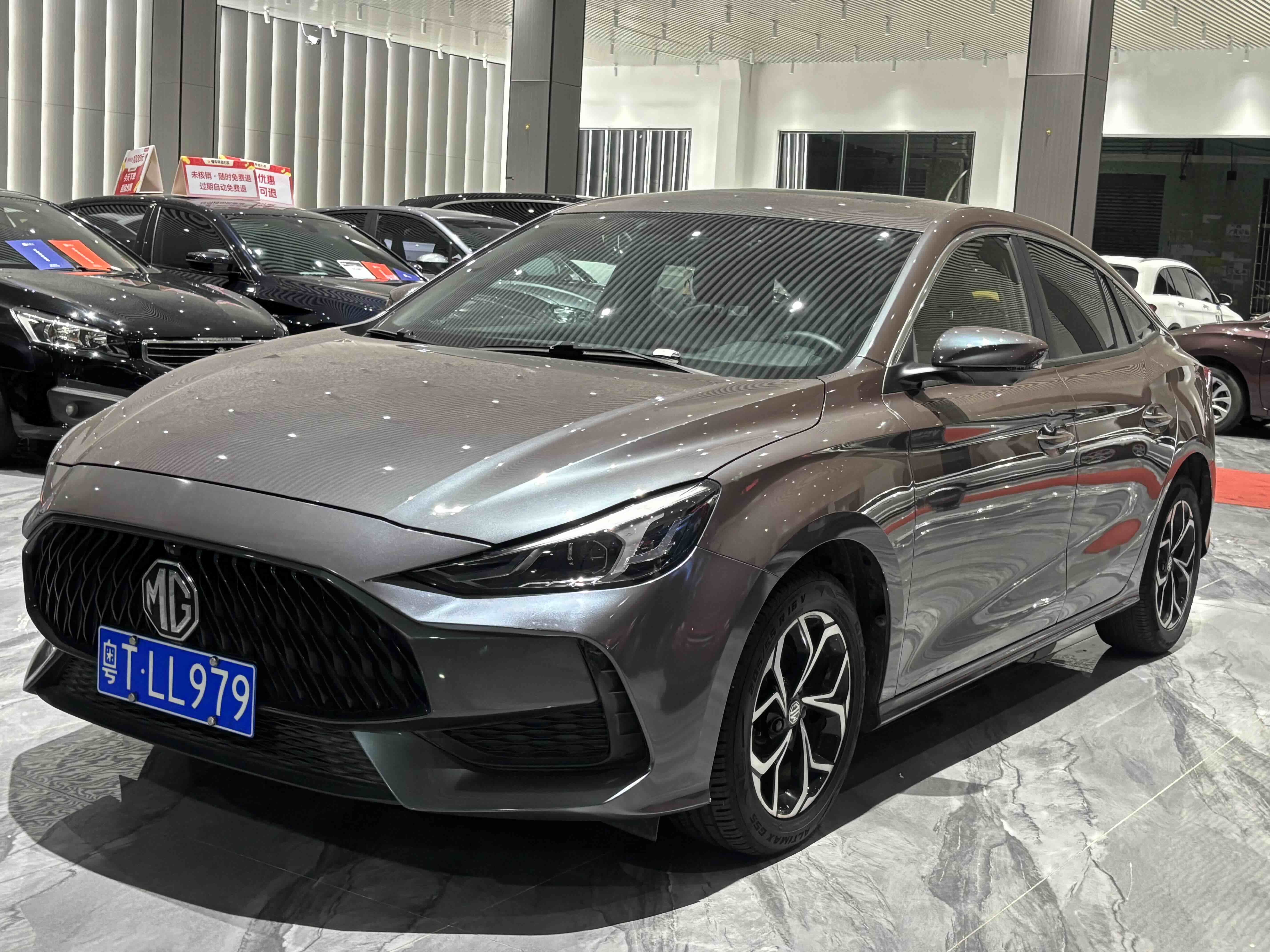 MG 5 2022 MG 5 2022 car image