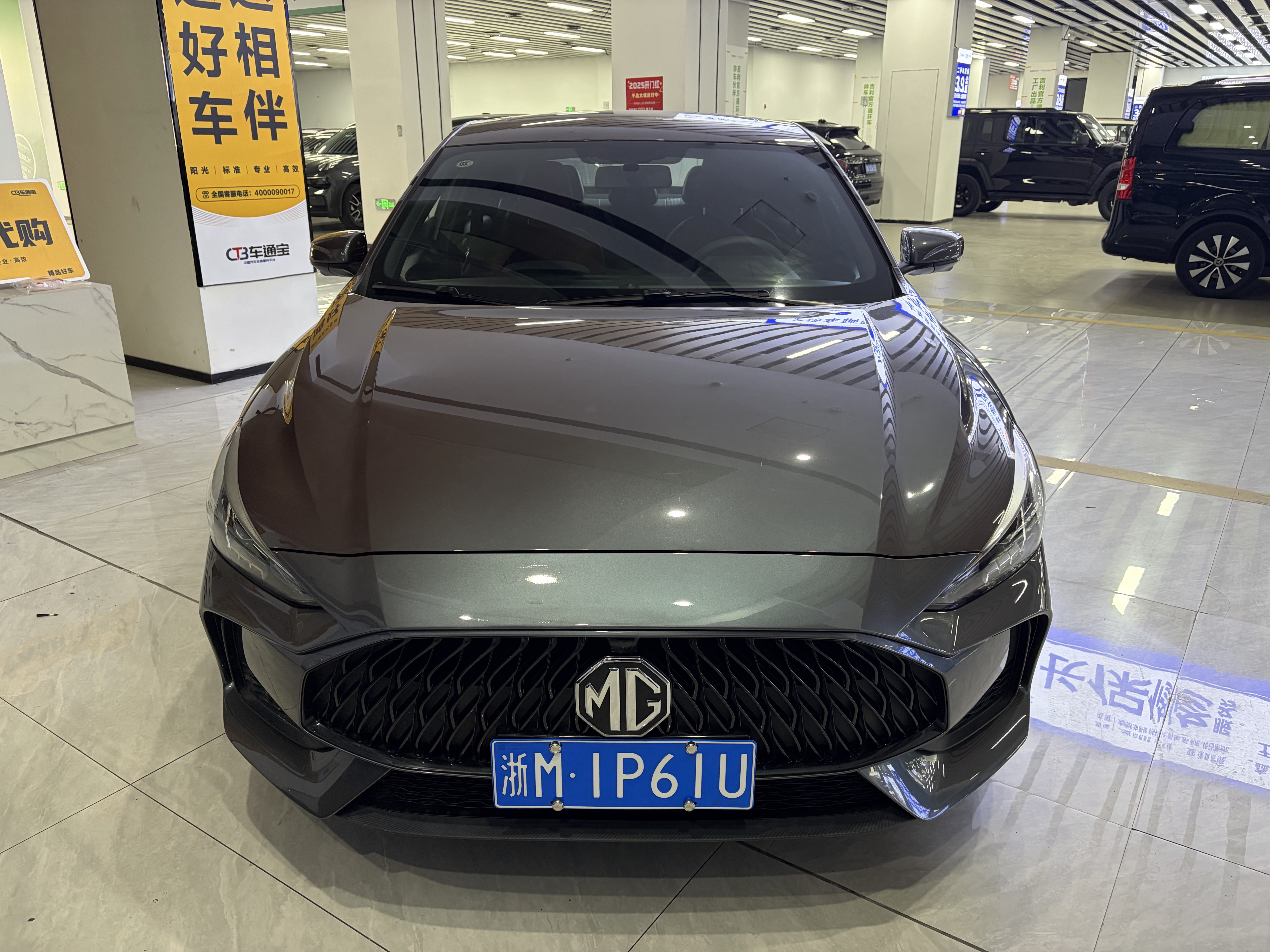 MG 5 2022 MG 5 2022 car image