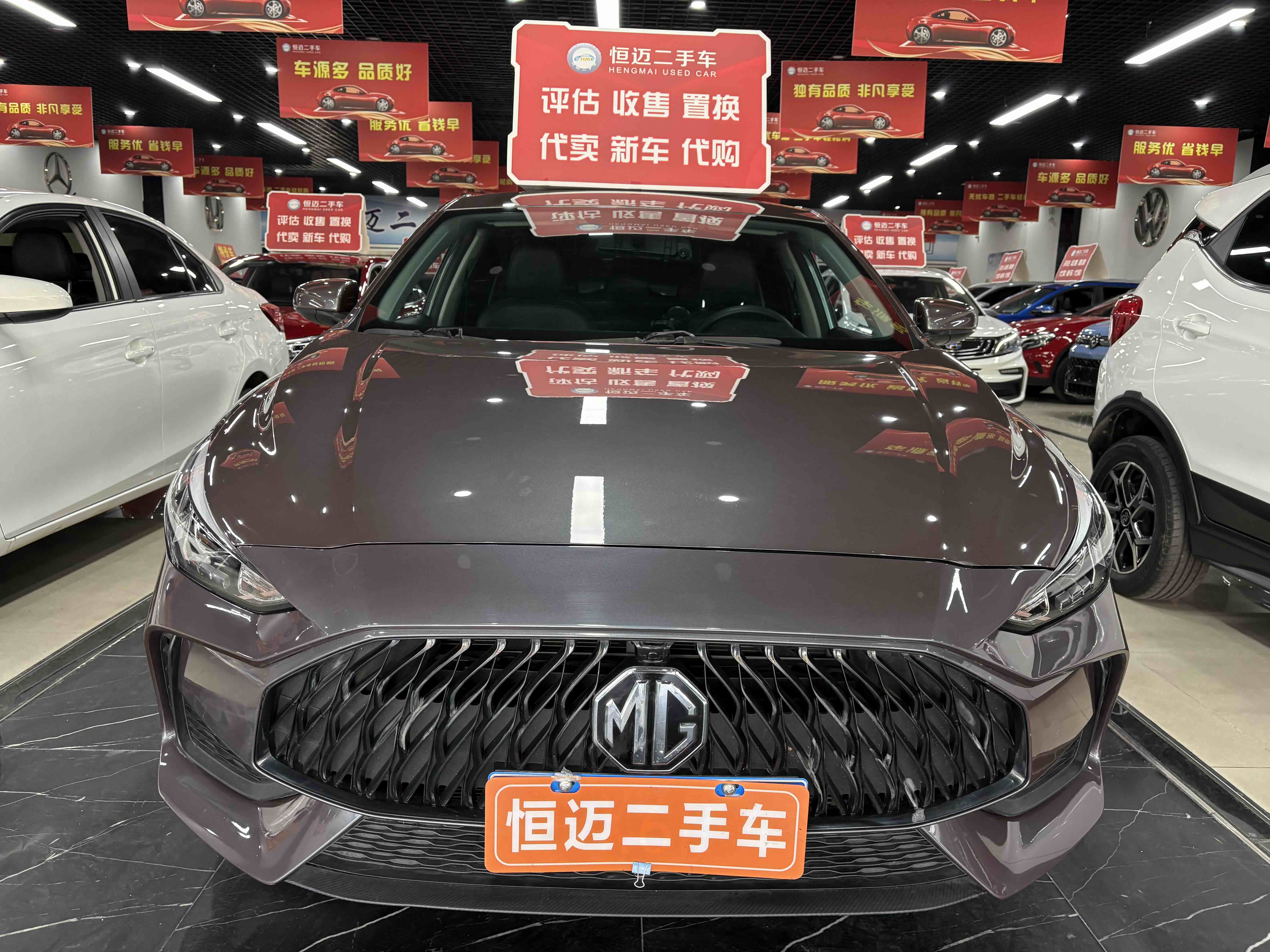 MG 5 2022 MG 5 2022 immagine di auto