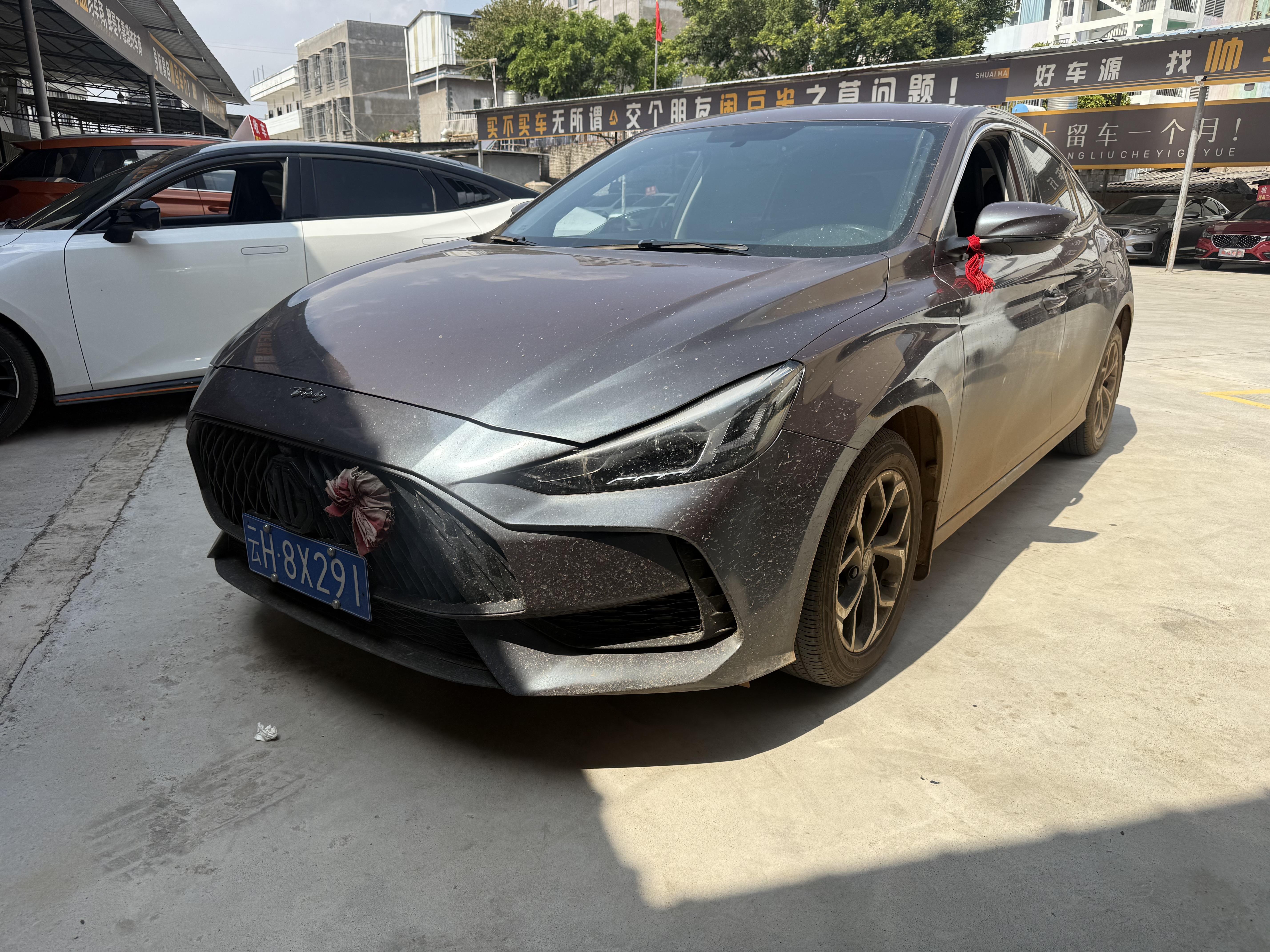 MG 5 2021 MG 5 2021 car image