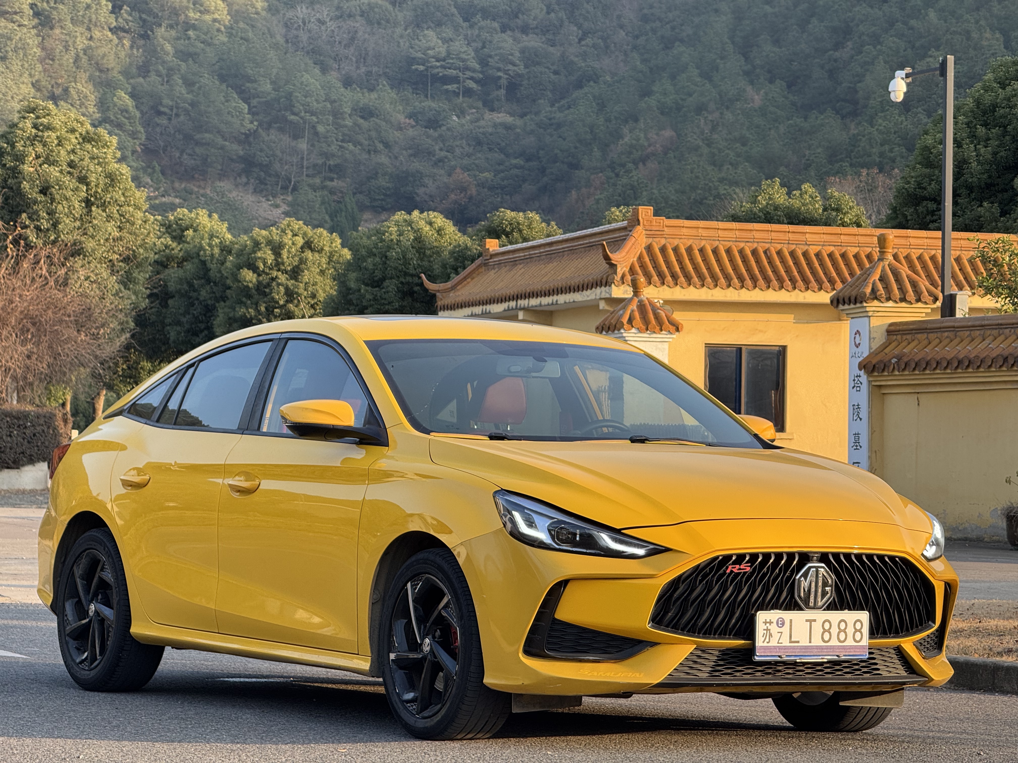 MG 5 2021 immagine di auto 