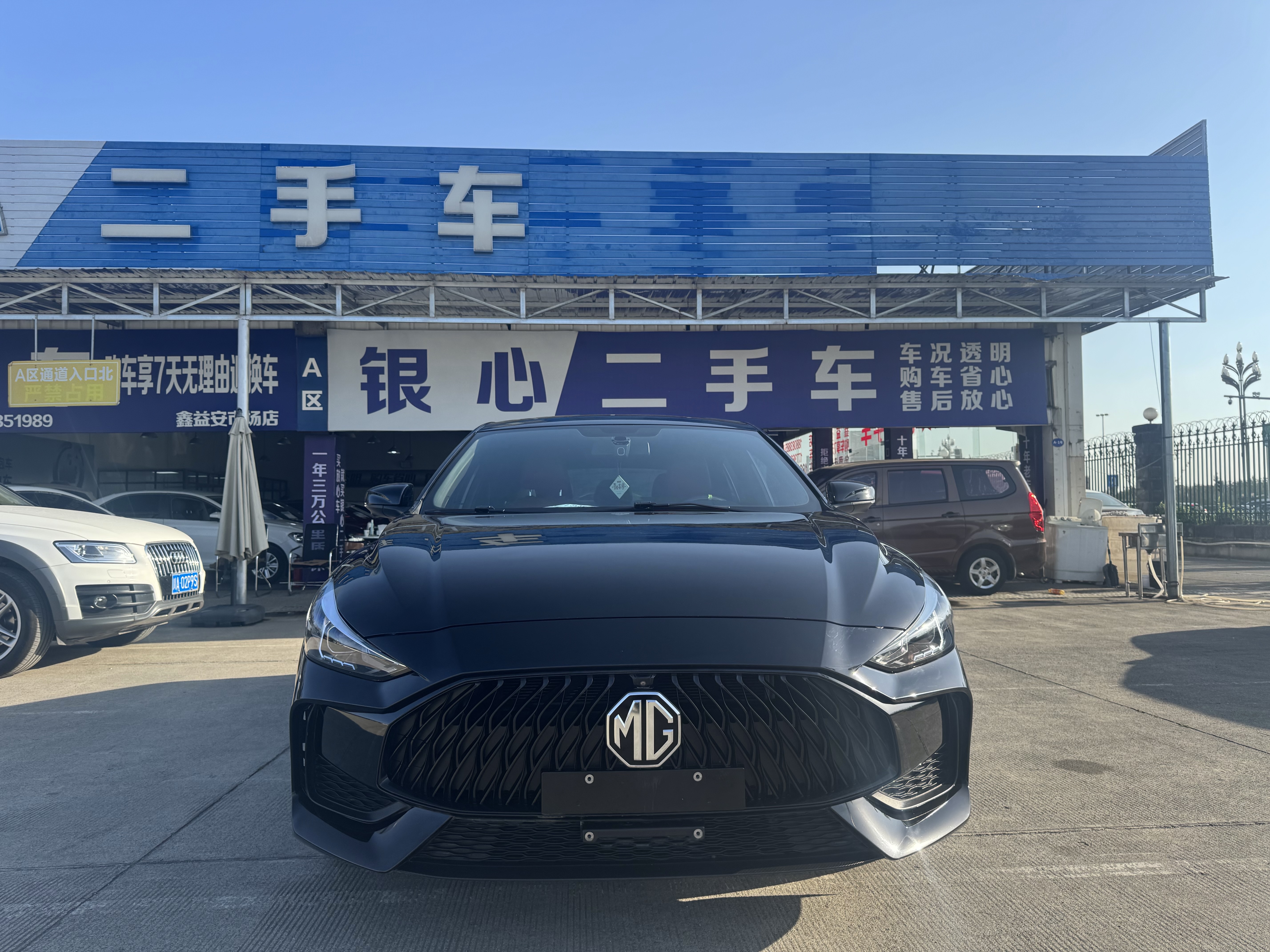 5 2021 5 2021 car image