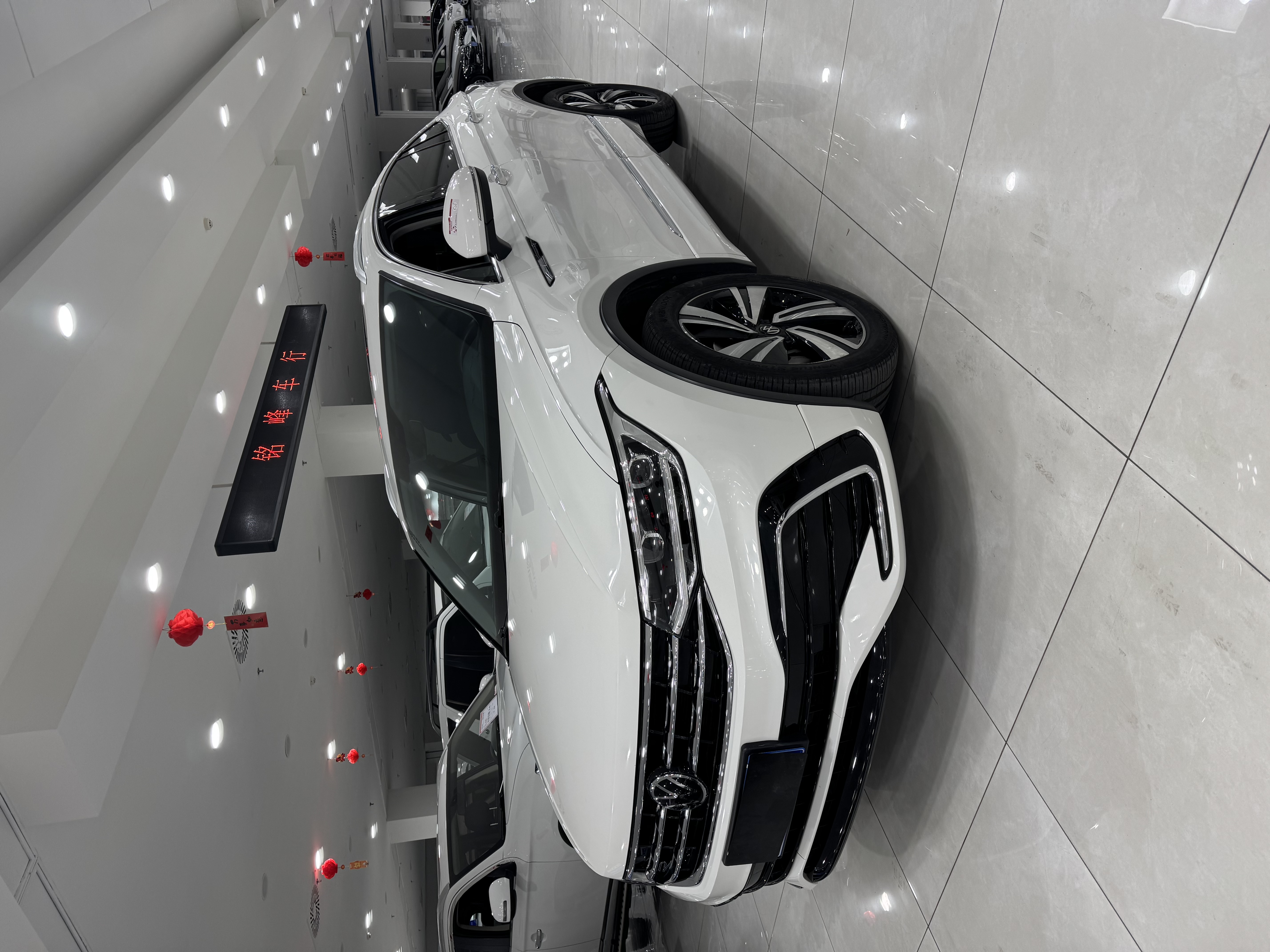 Volkswagen Tiguan X 2021 Volkswagen Tiguan X 2021 car image