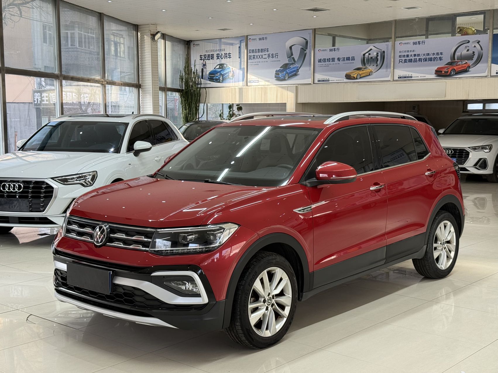 Volkswagen T-Cross 2021 Volkswagen T-Cross 2021 car image