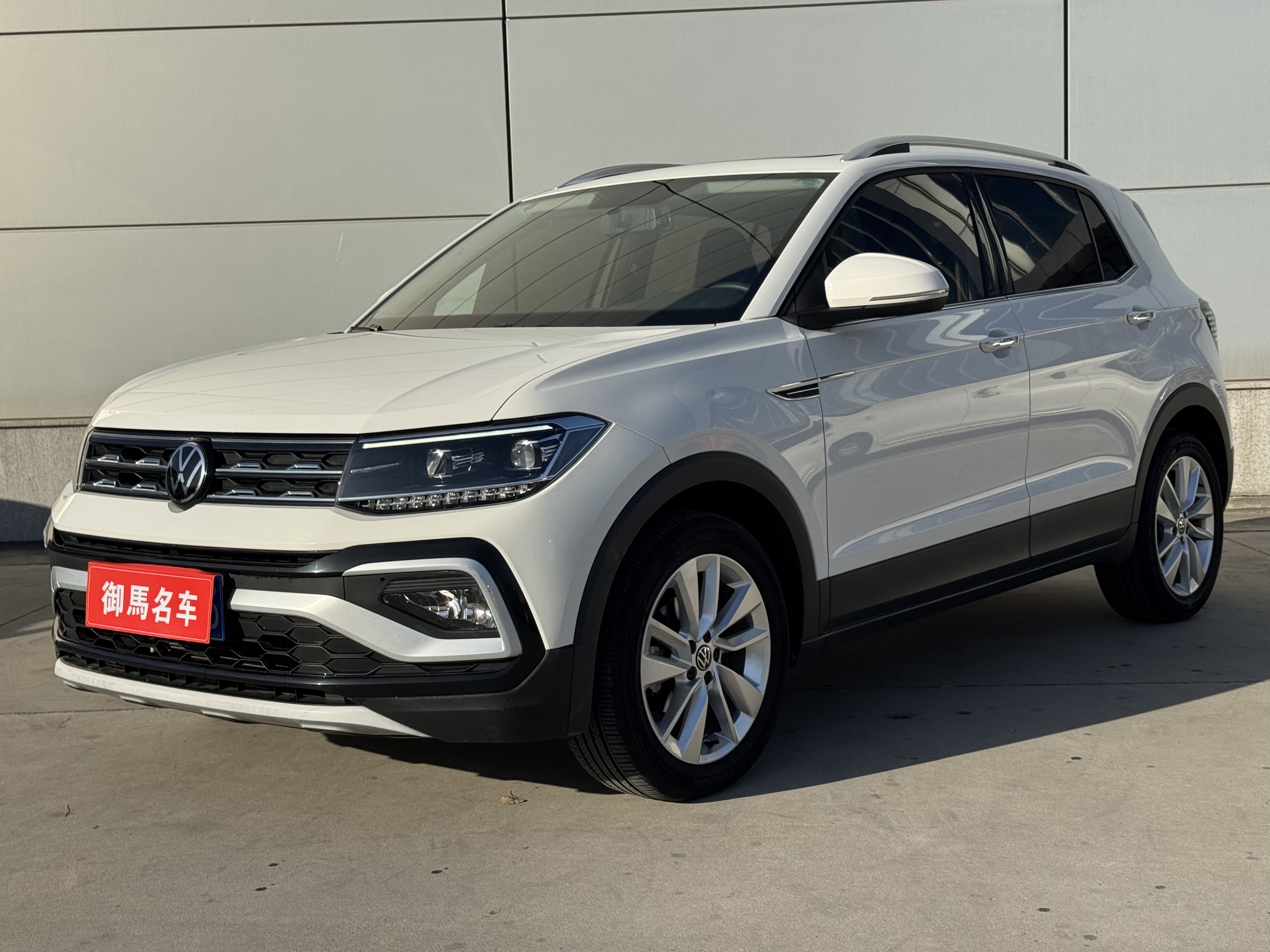 Volkswagen T-Cross 2021 Volkswagen T-Cross 2021 car image