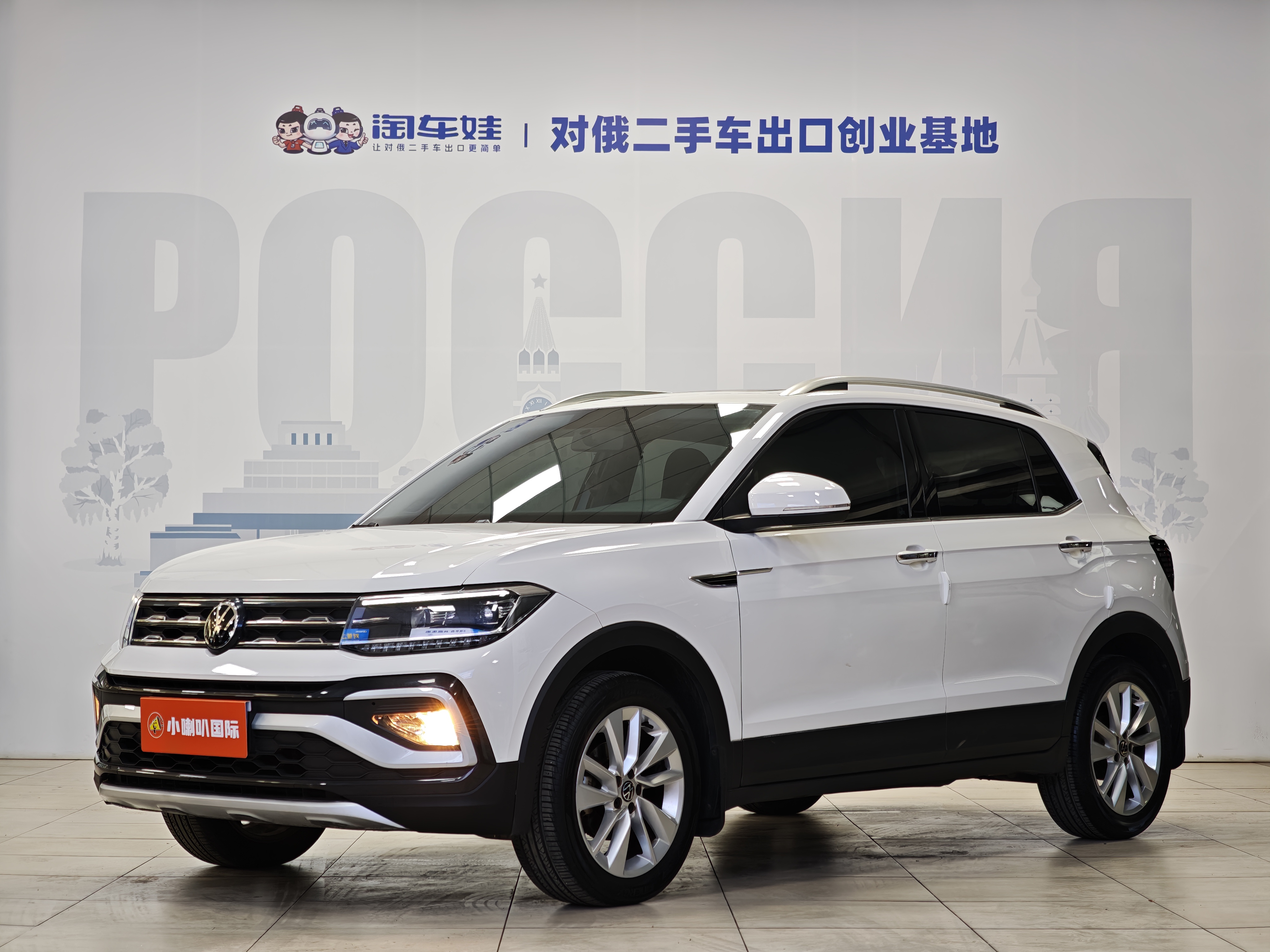 Volkswagen T-Cross 2021 car image 
