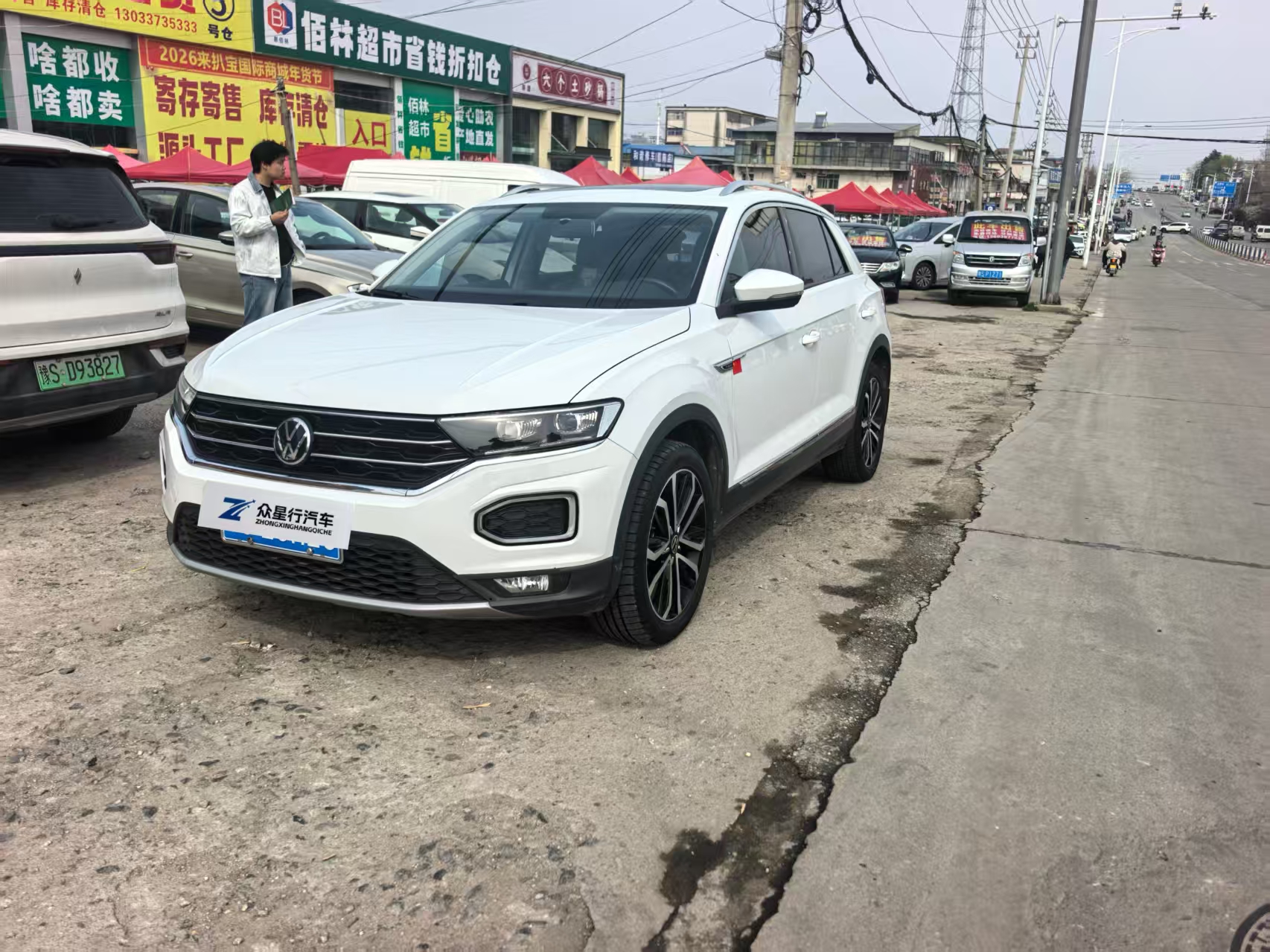 T-Roc 2021 car image 