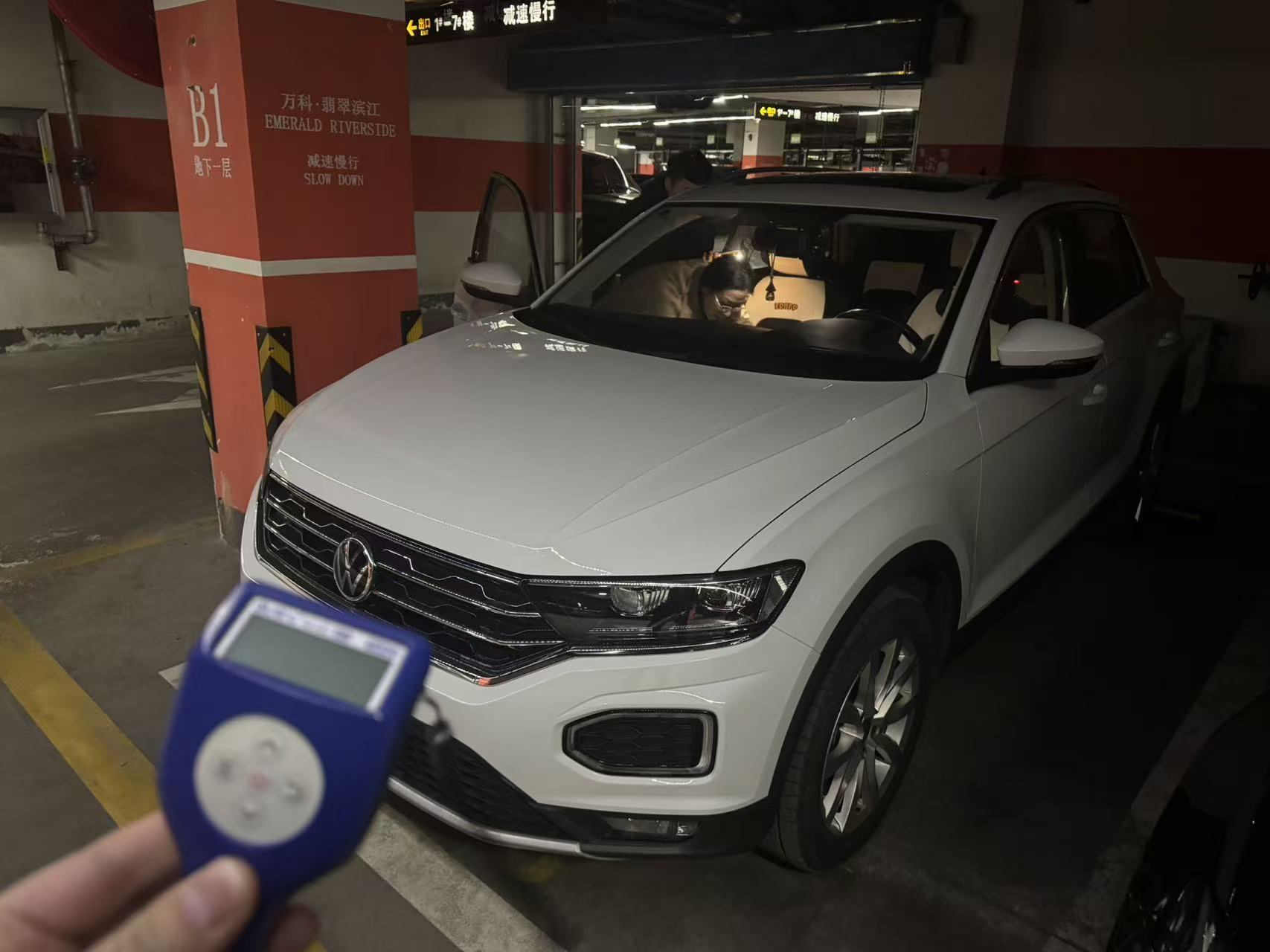 Volkswagen T-Roc 2022 car image 