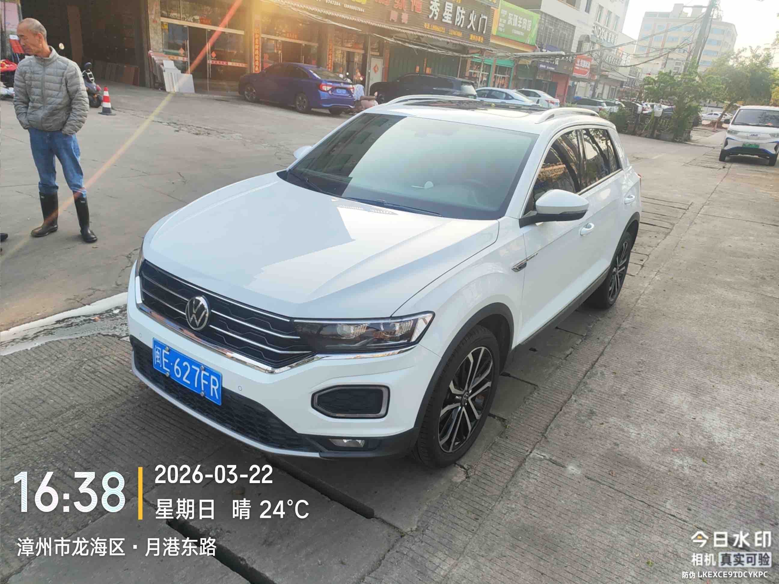 T-Roc 2021 car image 