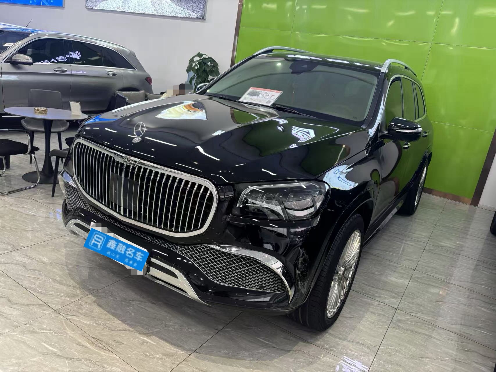 Mercedes-Benz GLS Class 2021 Mercedes-Benz GLS Class 2021 car image