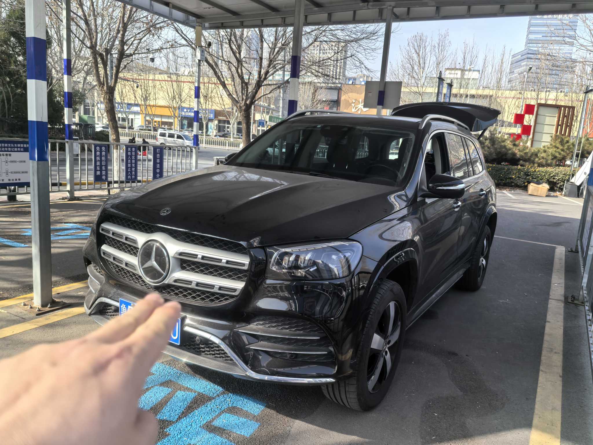 Mercedes-Benz GLS Class 2021 Mercedes-Benz GLS Class 2021 car image