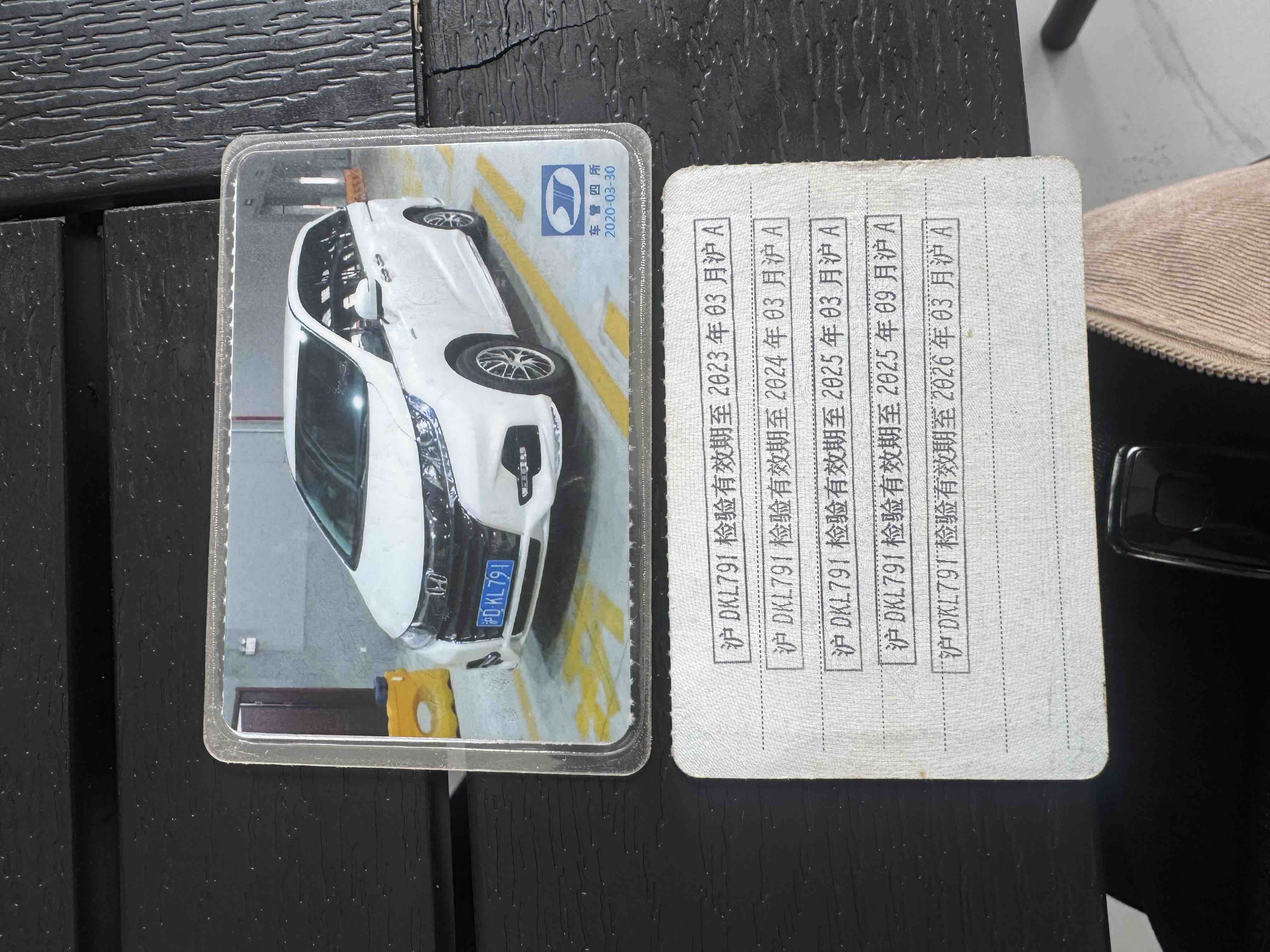 Honda ODYSSEY 2020 car image 