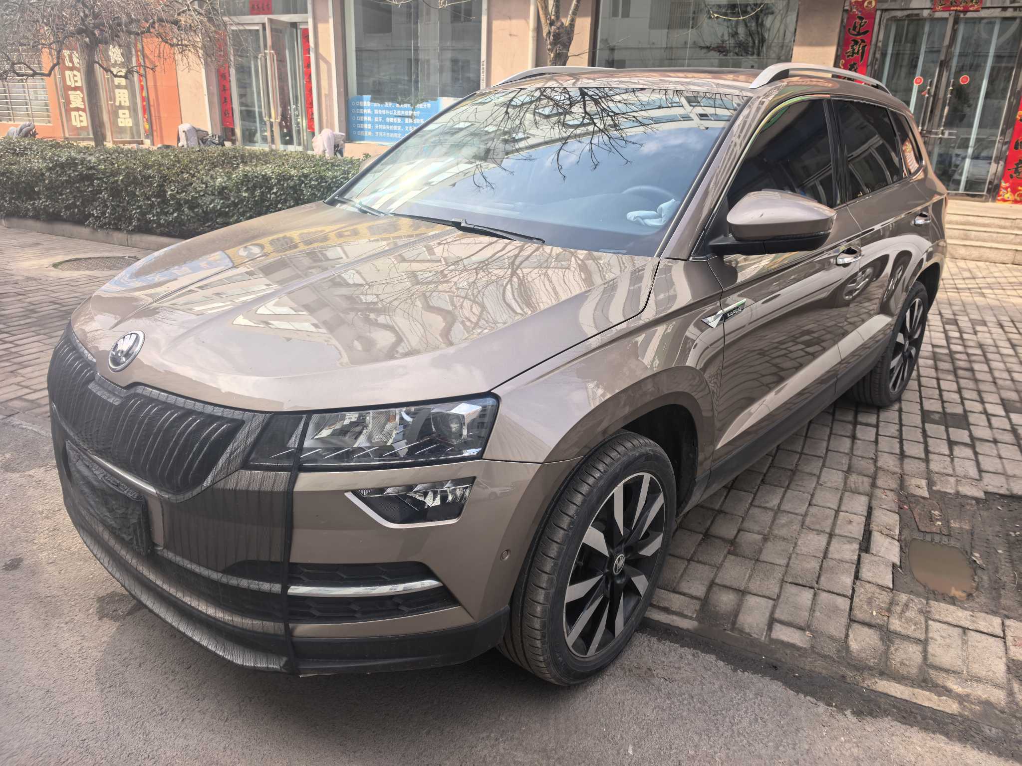 Skoda Karoq 2021 Skoda Karoq 2021 car image