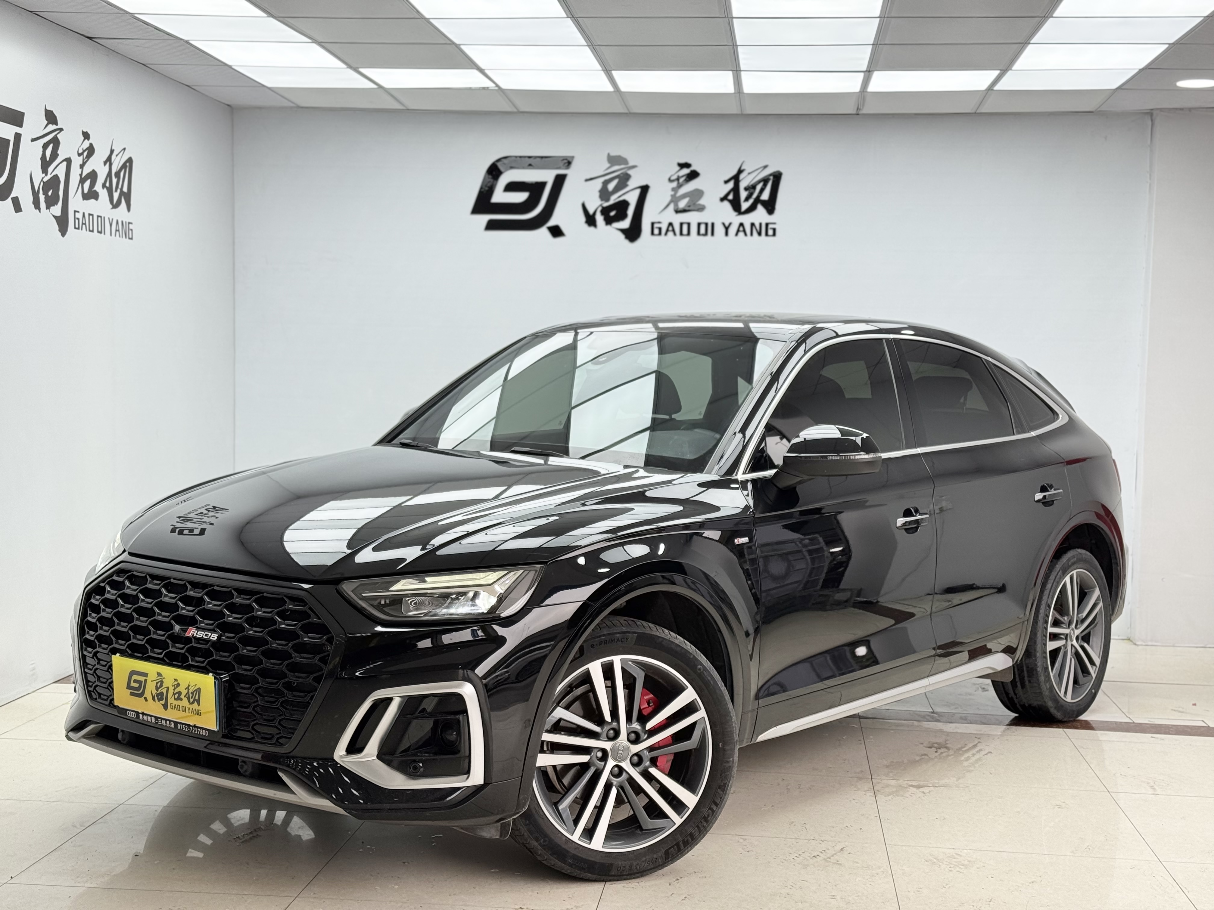 Audi Q5L Sportback 2021 汽车图片 