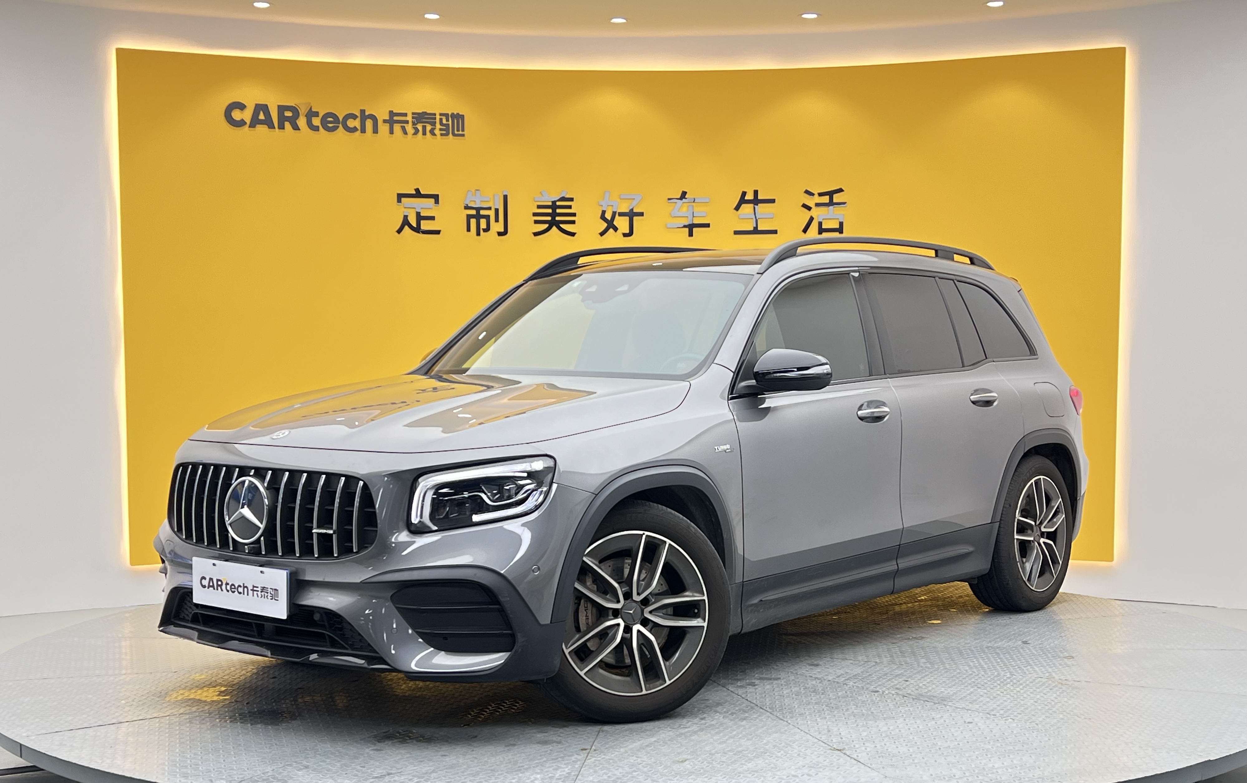 Mercedes-Benz GLB AMG 2021 汽车图片 