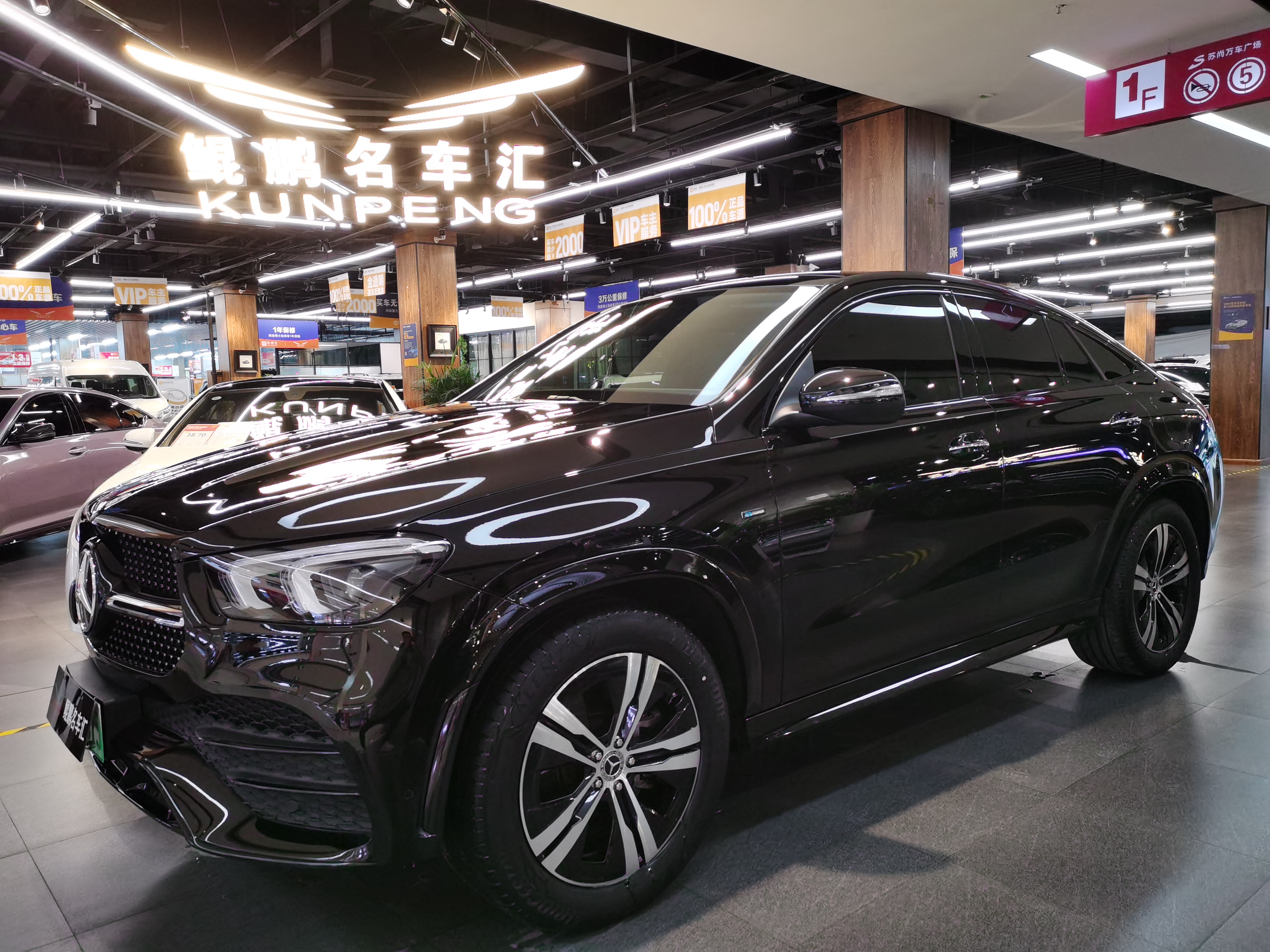 Mercedes-Benz GLE Coupe New Energy 2021 汽车图片 