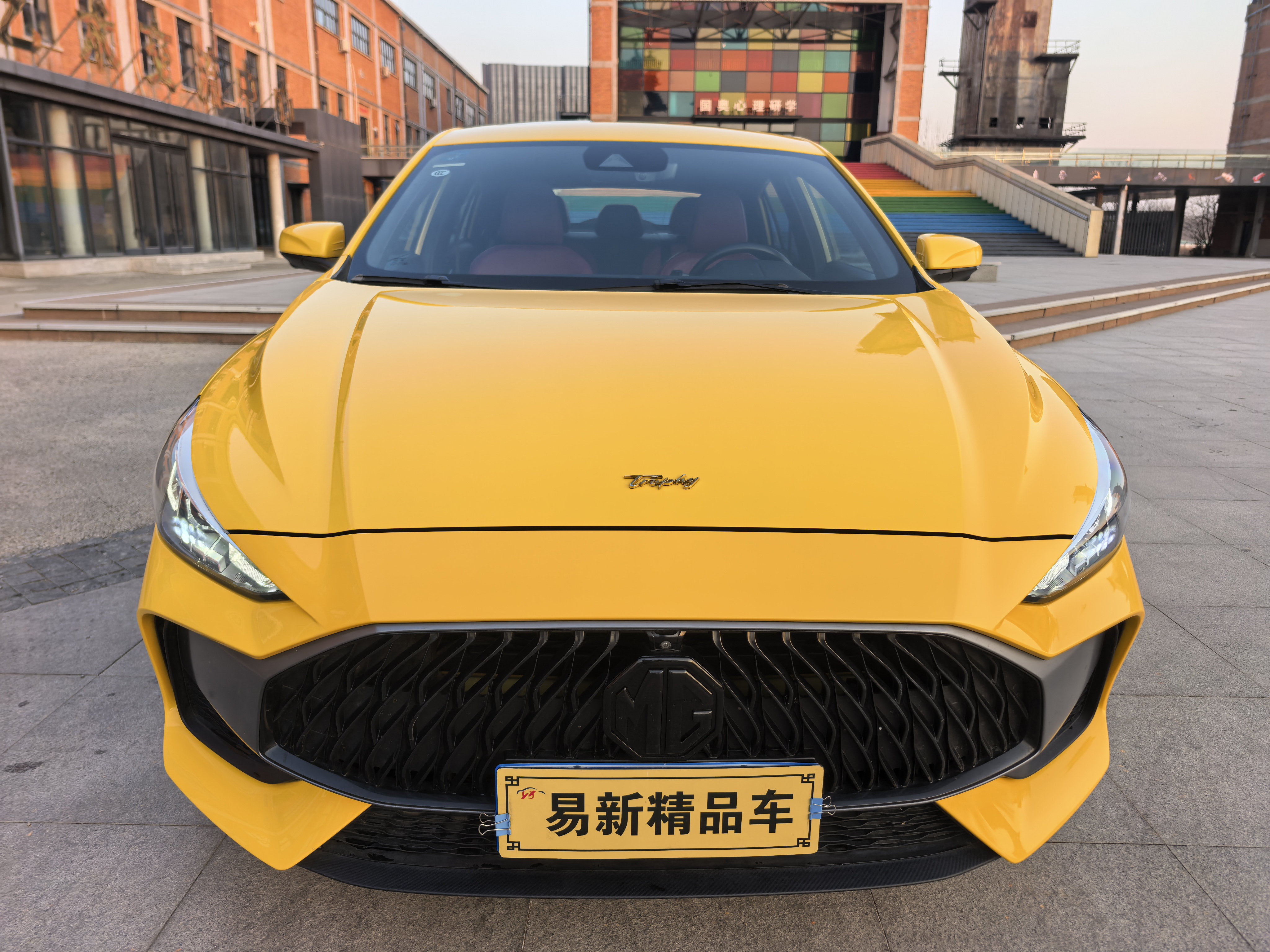 5 2020 5 2020 immagine di auto