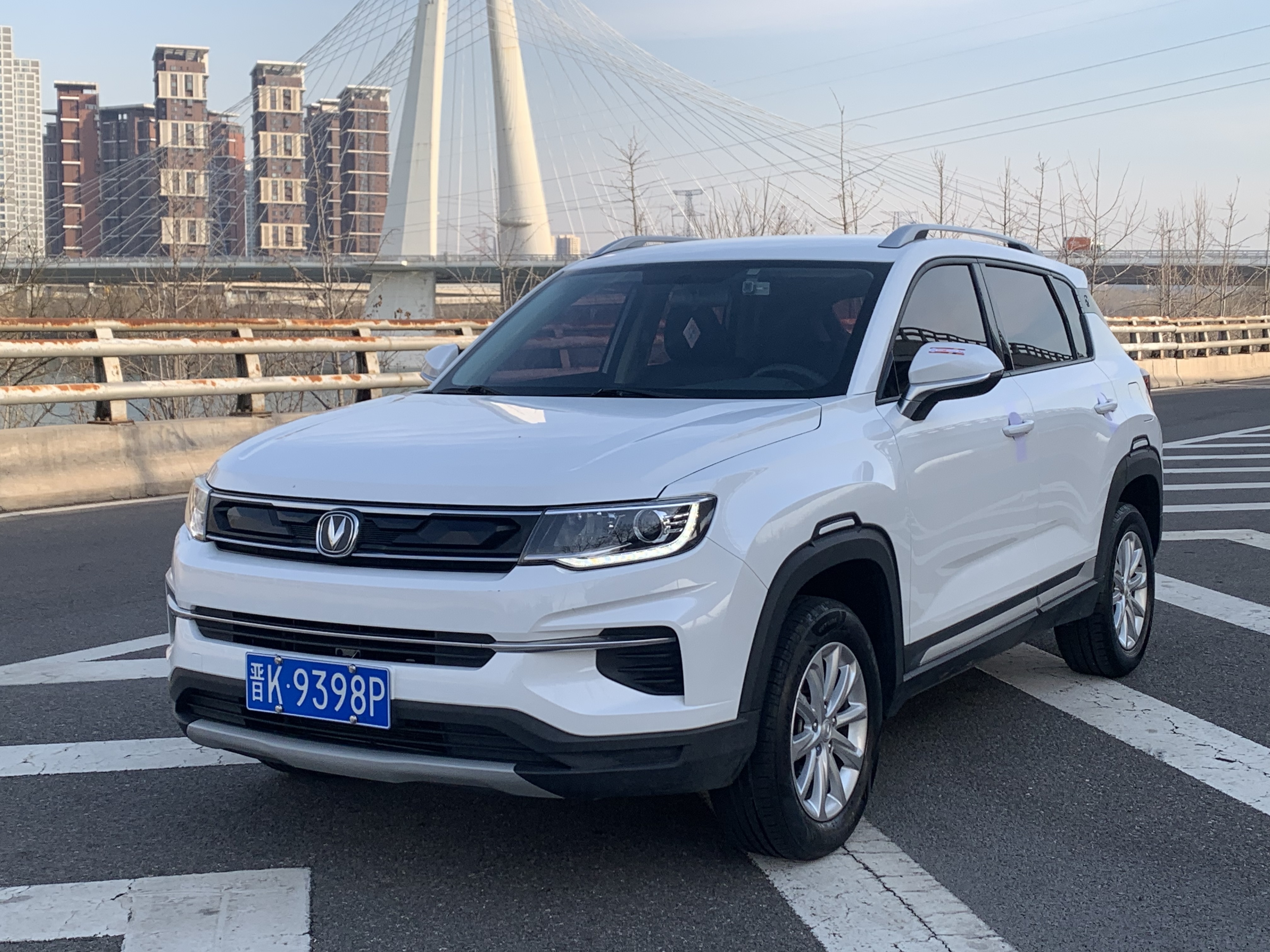 Changan CS35 Plus 2020 imagem de carro 