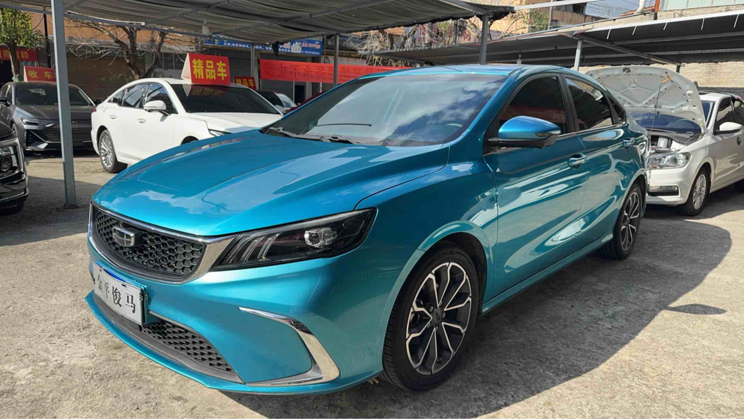 GEELY Binray 2021 car image 
