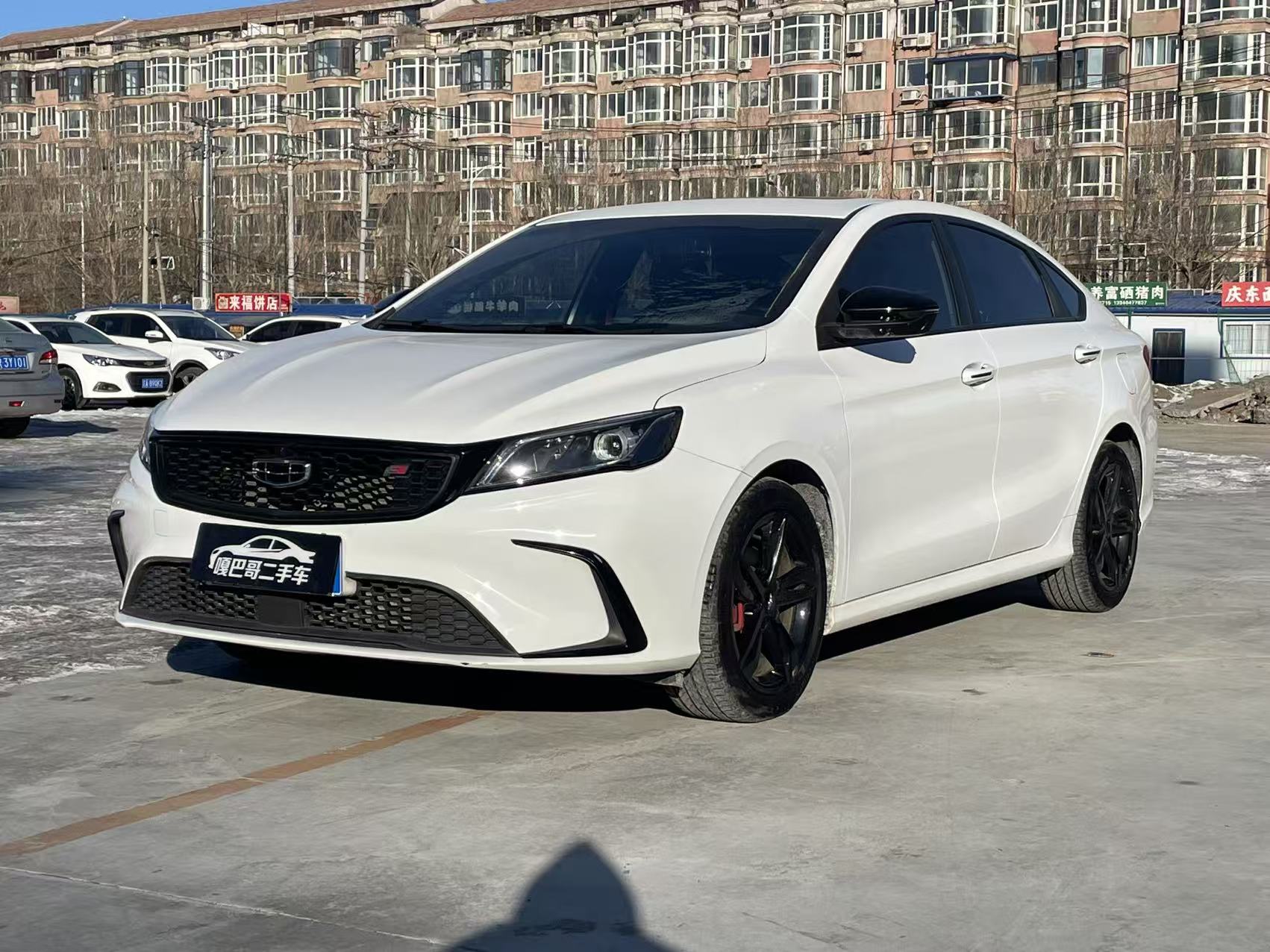 GEELY Binray 2021 GEELY Binray 2021 immagine di auto