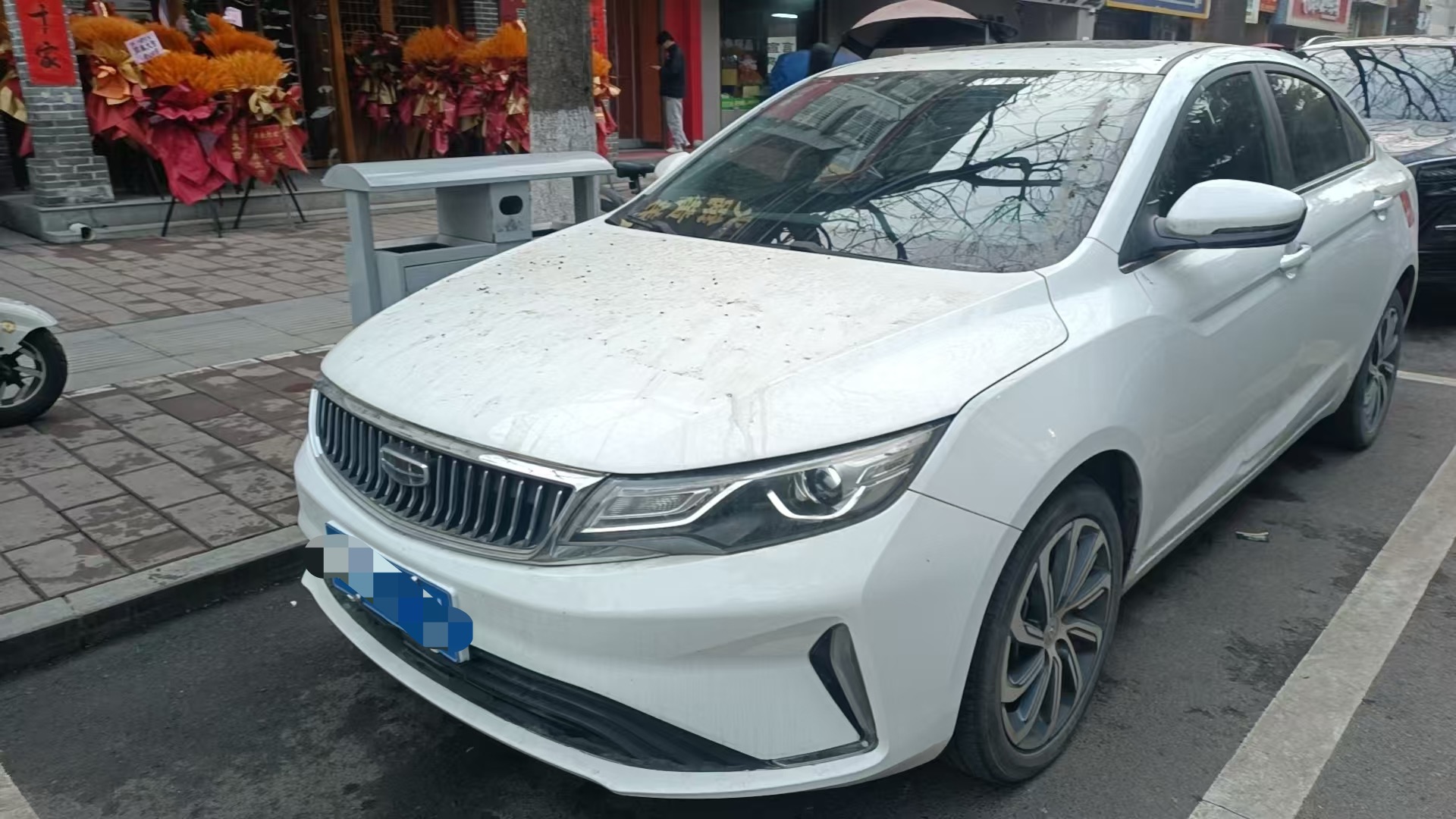 GEELY Emgrand GL 2021 car image 